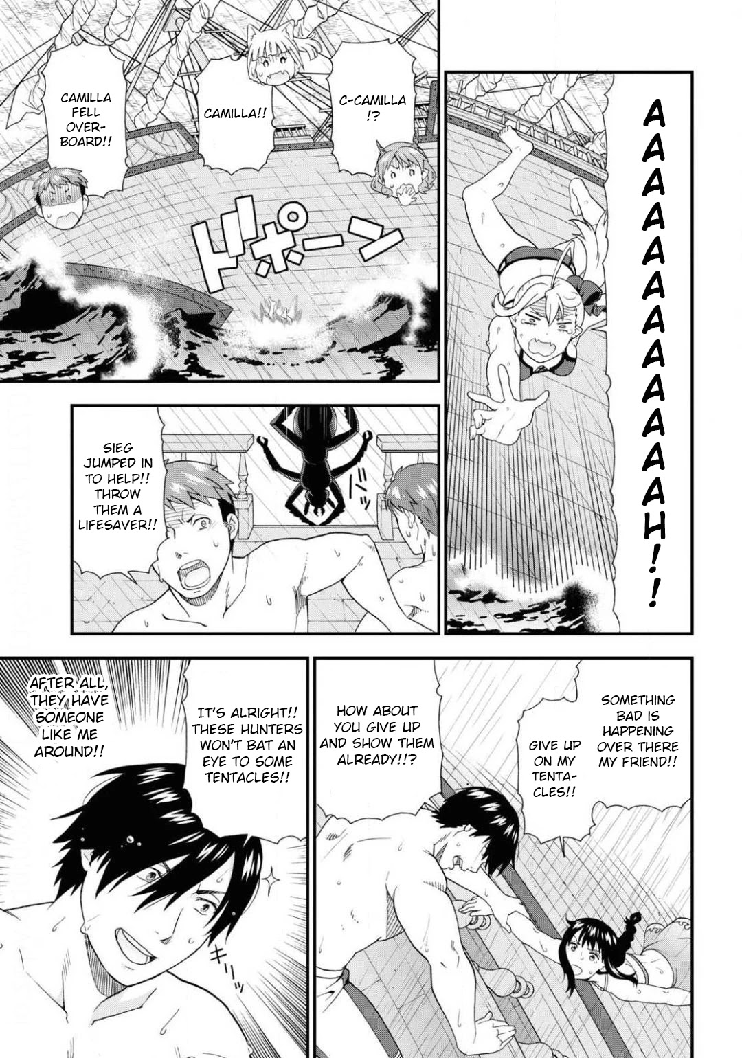 Kemono Michi (Natsume Akatsuki) Chapter 8.36 page 22 - Vol.8 Chapter 36: (Chapter 40)