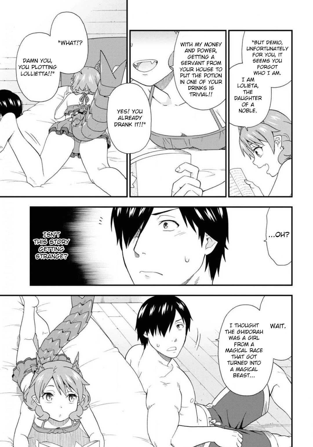 Kemono Michi (Natsume Akatsuki) Chapter 8.36 page 24 - Vol.8 Chapter 36: (Chapter 40)