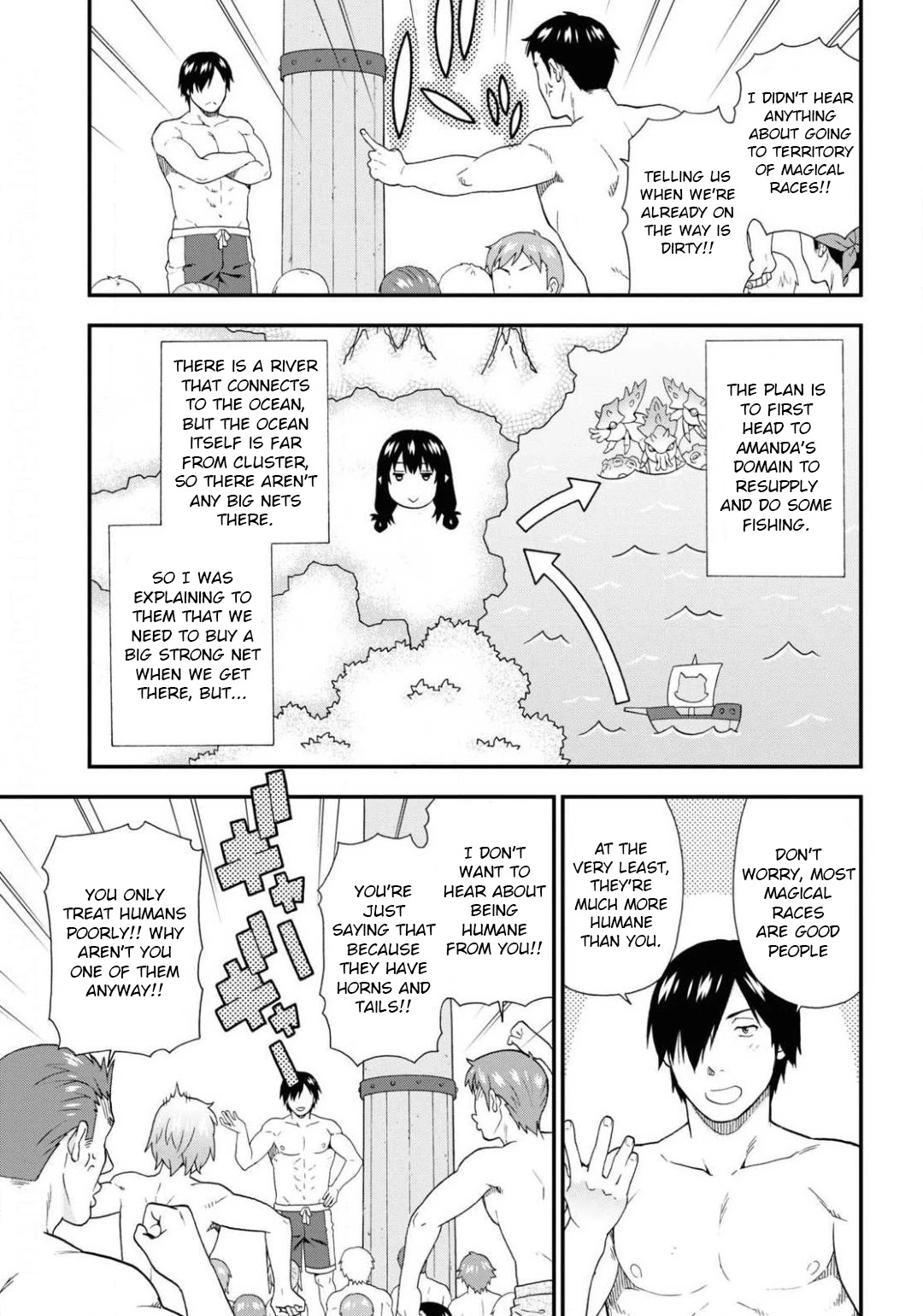 Kemono Michi (Natsume Akatsuki) Chapter 8.36 page 4 - Vol.8 Chapter 36: (Chapter 40)
