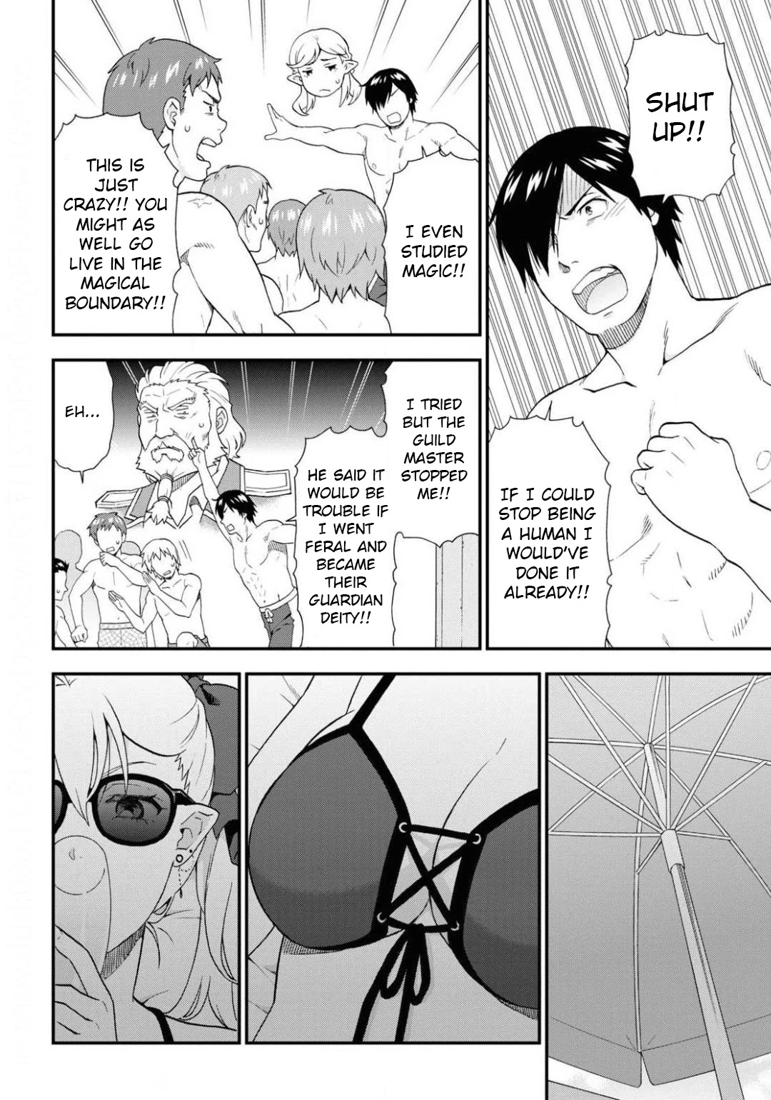 Kemono Michi (Natsume Akatsuki) Chapter 8.36 page 5 - Vol.8 Chapter 36: (Chapter 40)