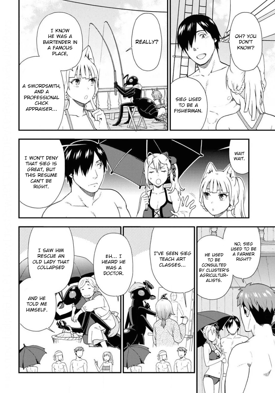 Kemono Michi (Natsume Akatsuki) Chapter 8.36 page 9 - Vol.8 Chapter 36: (Chapter 40)