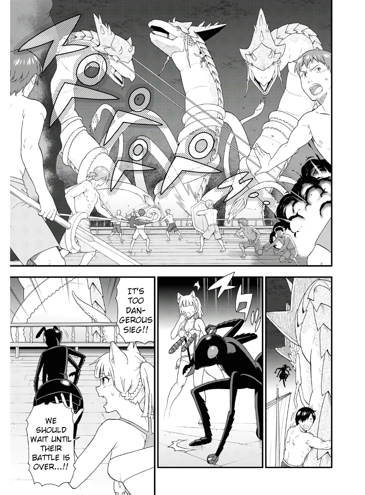 Kemono Michi (Natsume Akatsuki) Chapter 8.37-1 page 4 - Vol.8 Chapter 37.1: (Chapter 41 Part two)
