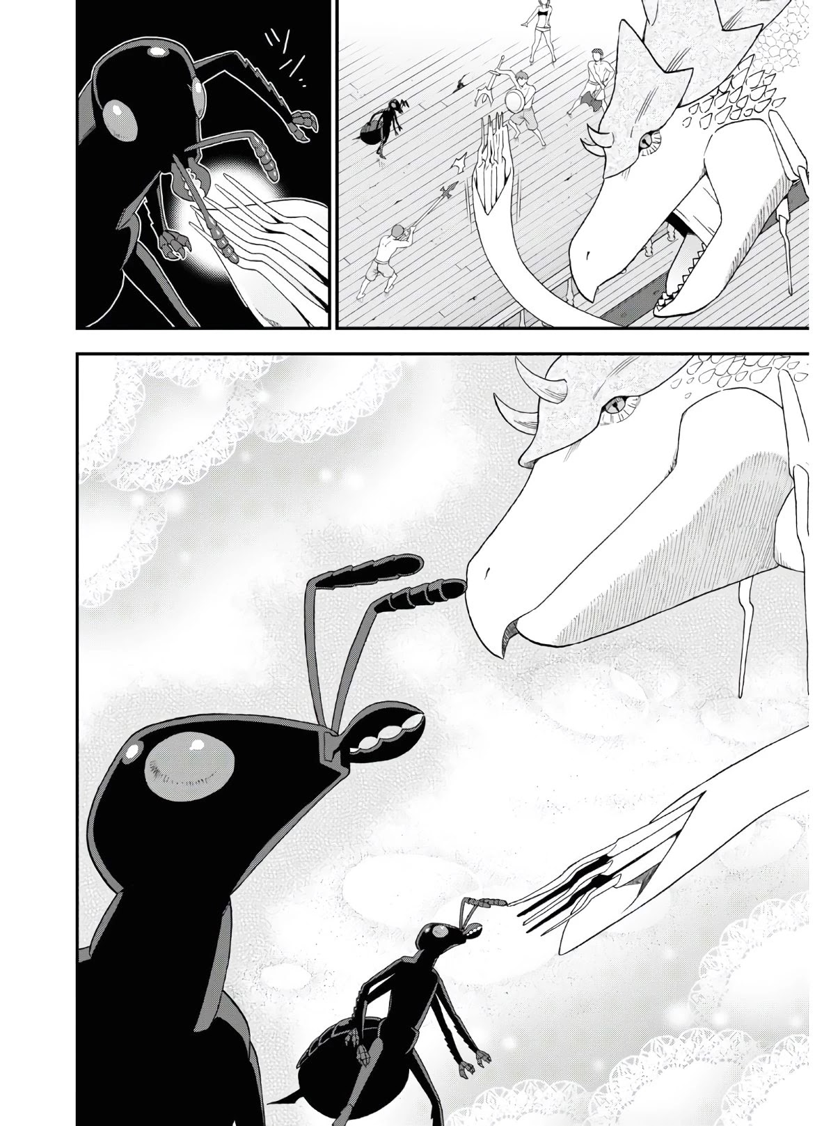 Kemono Michi (Natsume Akatsuki) Chapter 8.37-1 page 5 - Vol.8 Chapter 37.1: (Chapter 41 Part two)