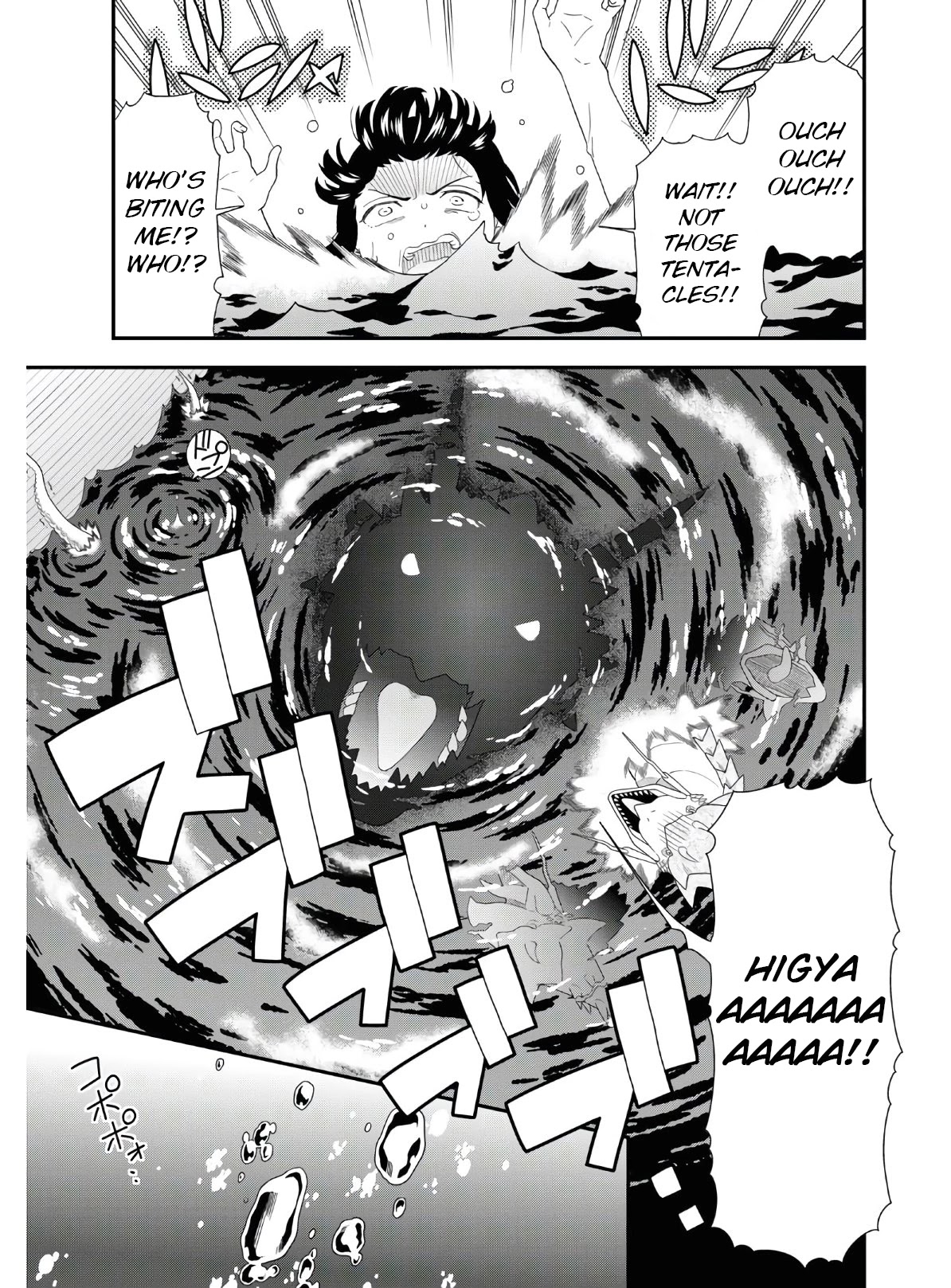 Kemono Michi (Natsume Akatsuki) Chapter 8.37-1 page 8 - Vol.8 Chapter 37.1: (Chapter 41 Part two)