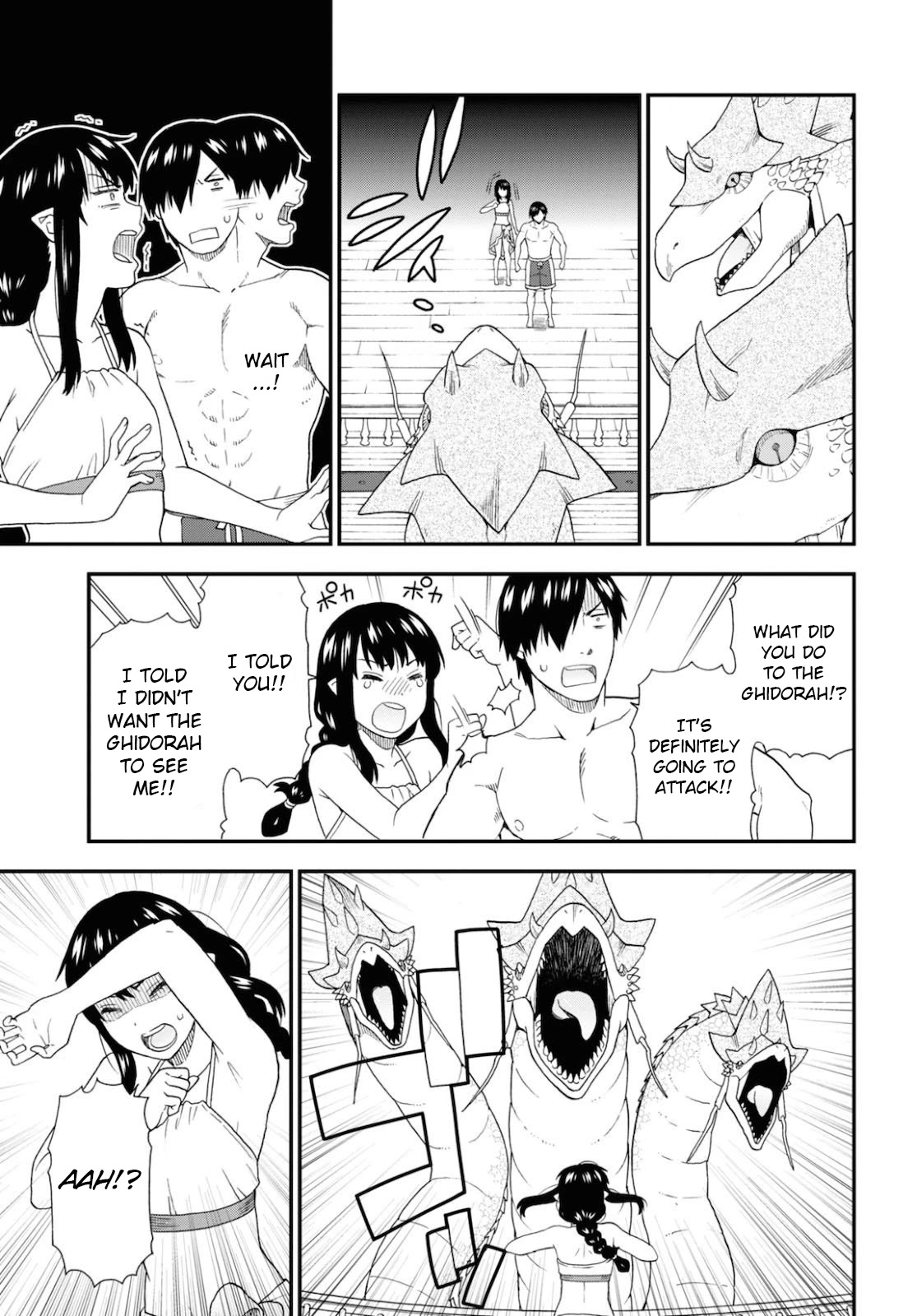 Kemono Michi (Natsume Akatsuki) Chapter 8.37 page 11 - Vol.8 Chapter 37: (Chapter 41)