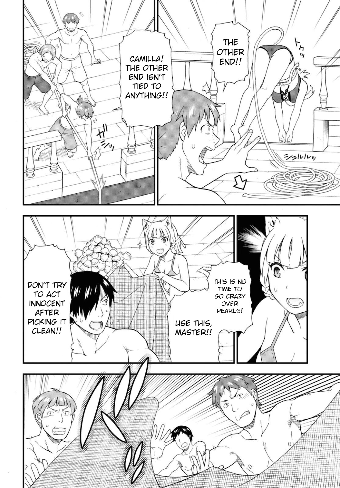 Kemono Michi (Natsume Akatsuki) Chapter 8.37 page 14 - Vol.8 Chapter 37: (Chapter 41)
