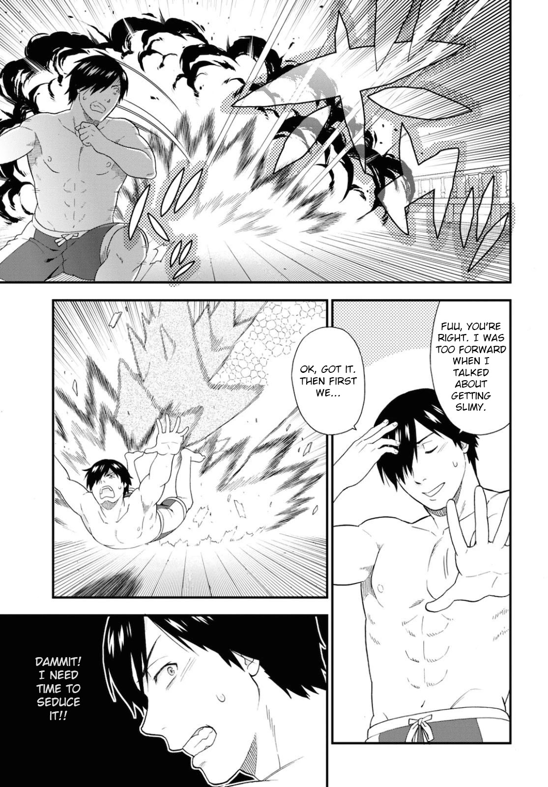 Kemono Michi (Natsume Akatsuki) Chapter 8.37 page 17 - Vol.8 Chapter 37: (Chapter 41)