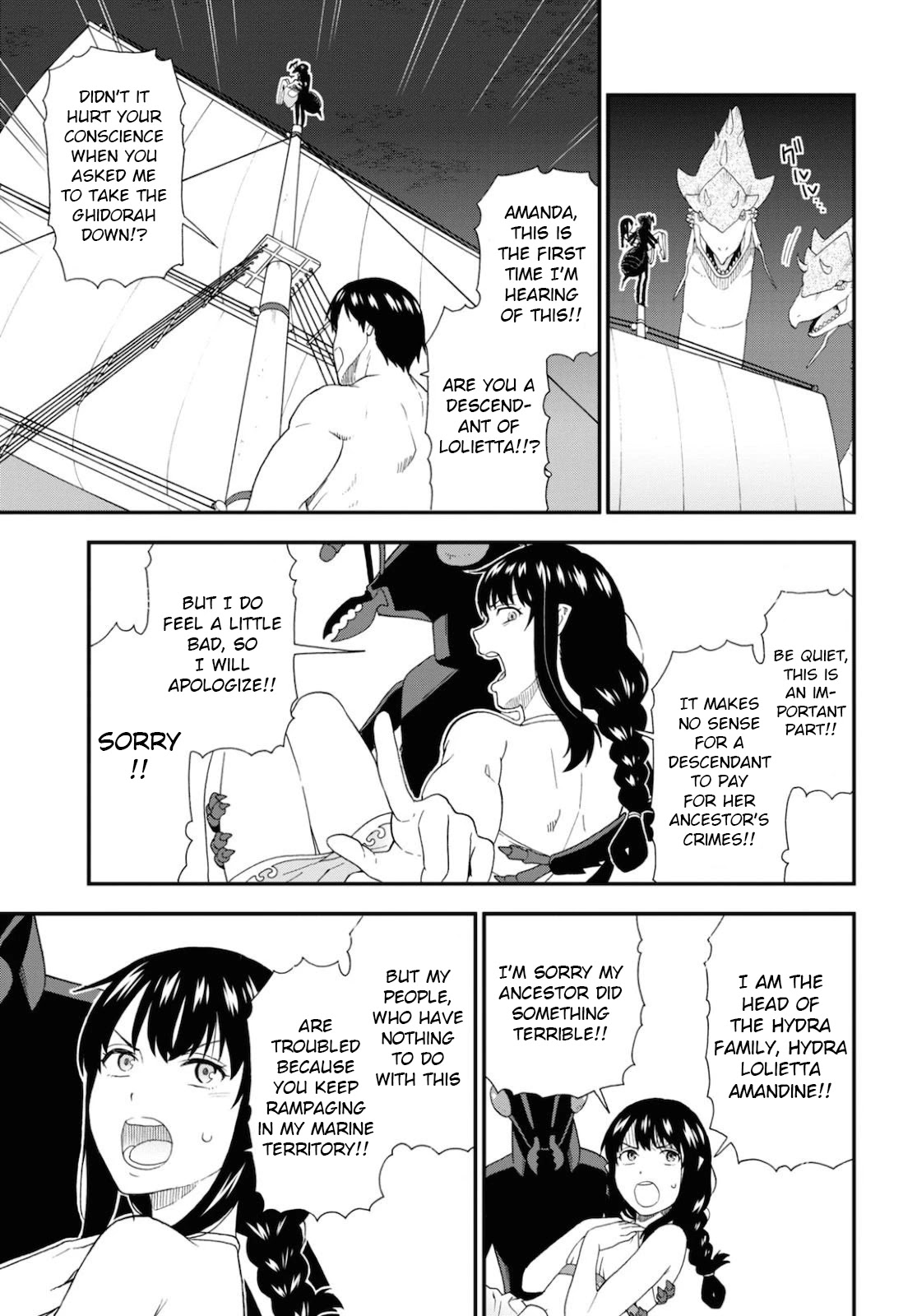 Kemono Michi (Natsume Akatsuki) Chapter 8.37 page 19 - Vol.8 Chapter 37: (Chapter 41)