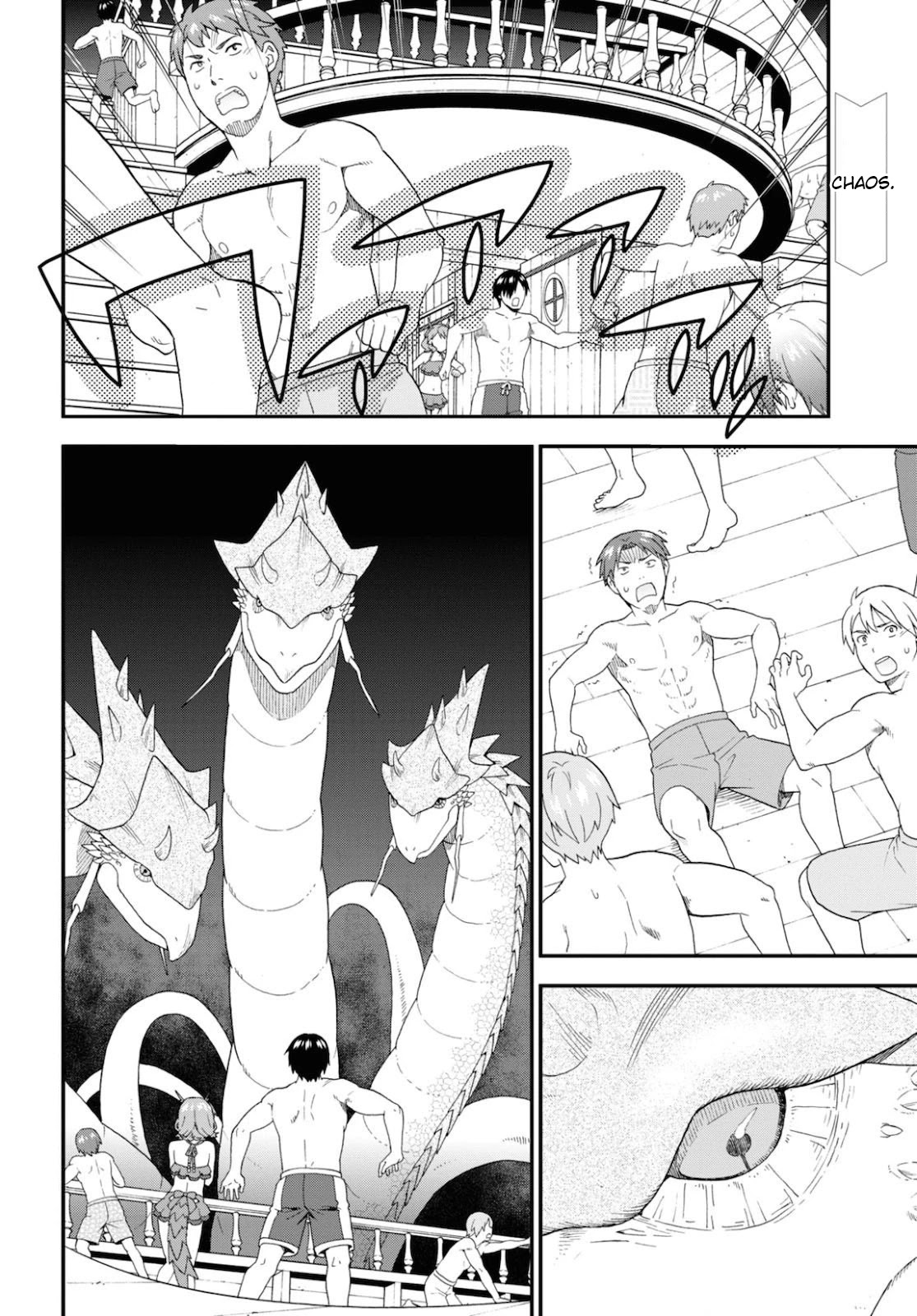 Kemono Michi (Natsume Akatsuki) Chapter 8.37 page 2 - Vol.8 Chapter 37: (Chapter 41)