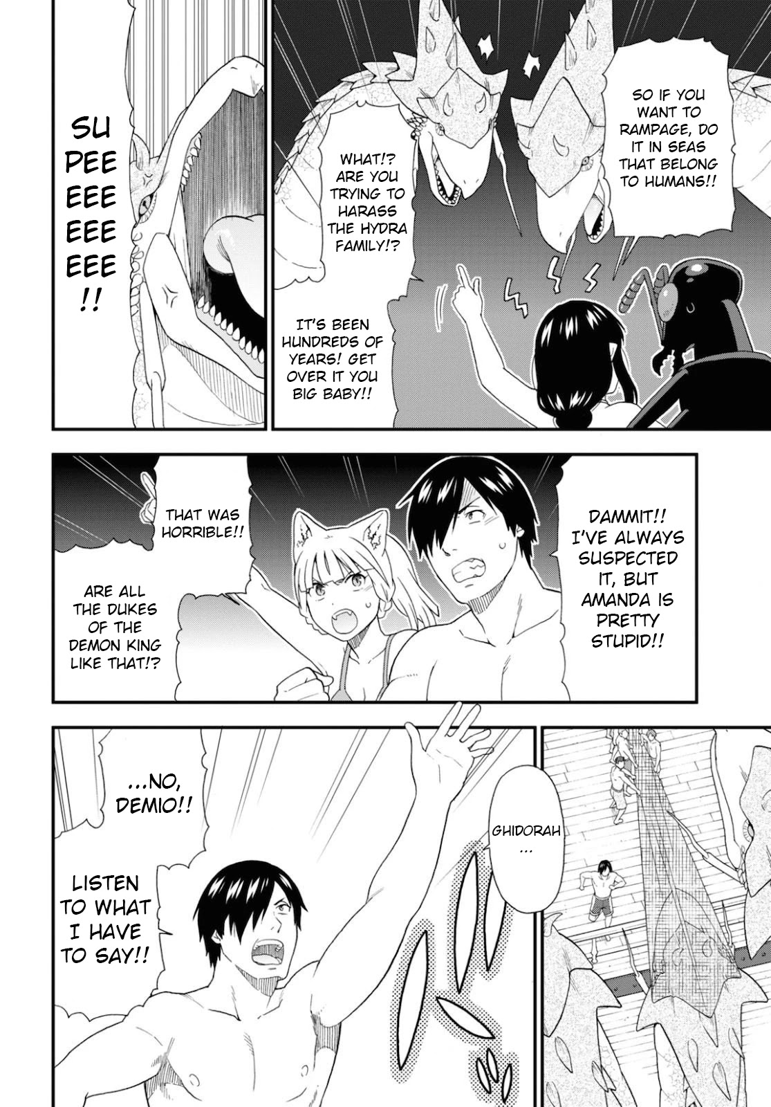 Kemono Michi (Natsume Akatsuki) Chapter 8.37 page 20 - Vol.8 Chapter 37: (Chapter 41)