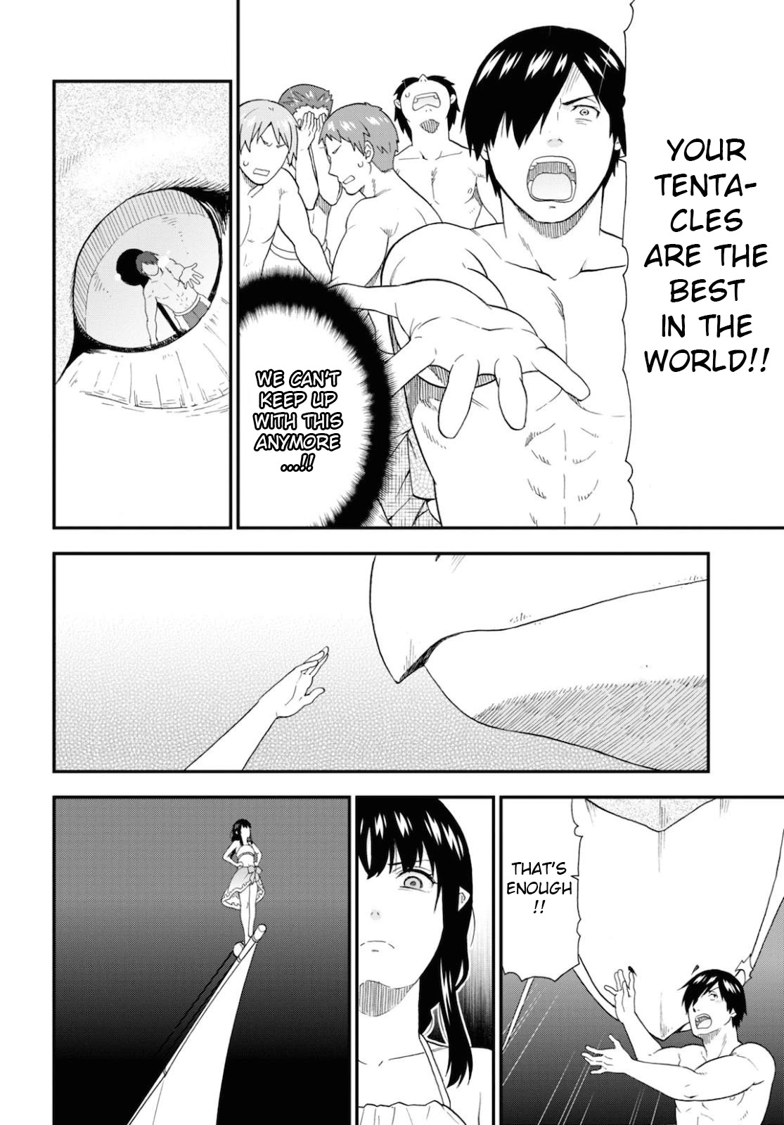 Kemono Michi (Natsume Akatsuki) Chapter 8.37 page 22 - Vol.8 Chapter 37: (Chapter 41)