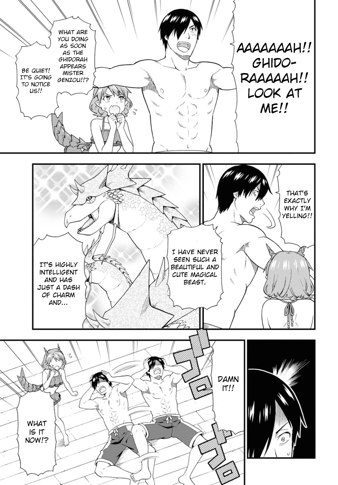 Kemono Michi (Natsume Akatsuki) Chapter 8.37 page 3 - Vol.8 Chapter 37: (Chapter 41)