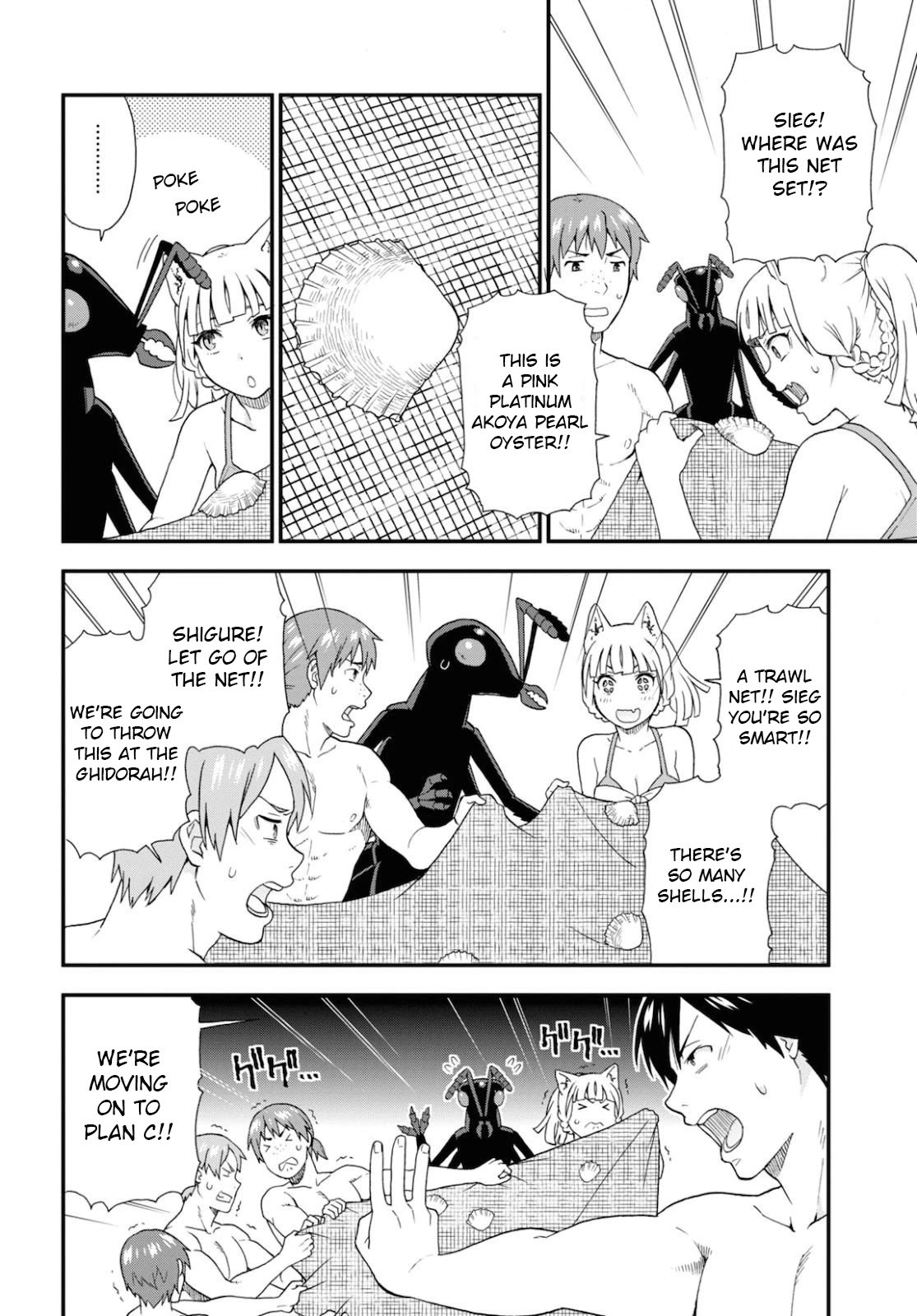 Kemono Michi (Natsume Akatsuki) Chapter 8.37 page 8 - Vol.8 Chapter 37: (Chapter 41)