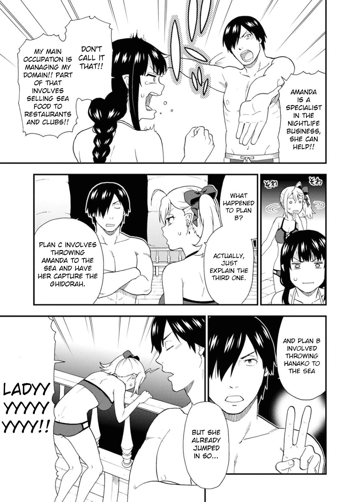 Kemono Michi (Natsume Akatsuki) Chapter 8.37 page 9 - Vol.8 Chapter 37: (Chapter 41)