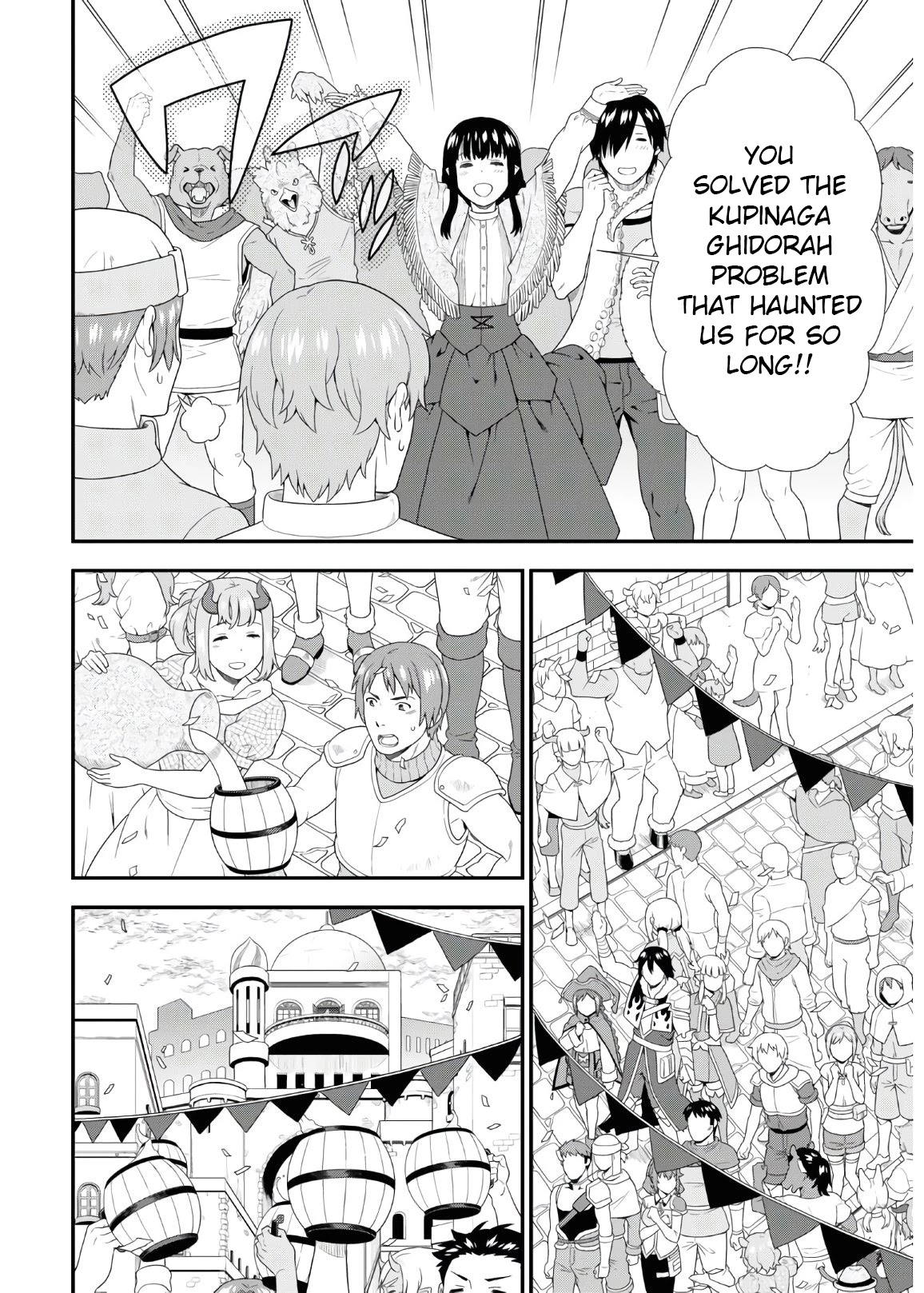 Kemono Michi (Natsume Akatsuki) Chapter 8.38 page 10 - Vol.8 Chapter 38: (Chapter 42)