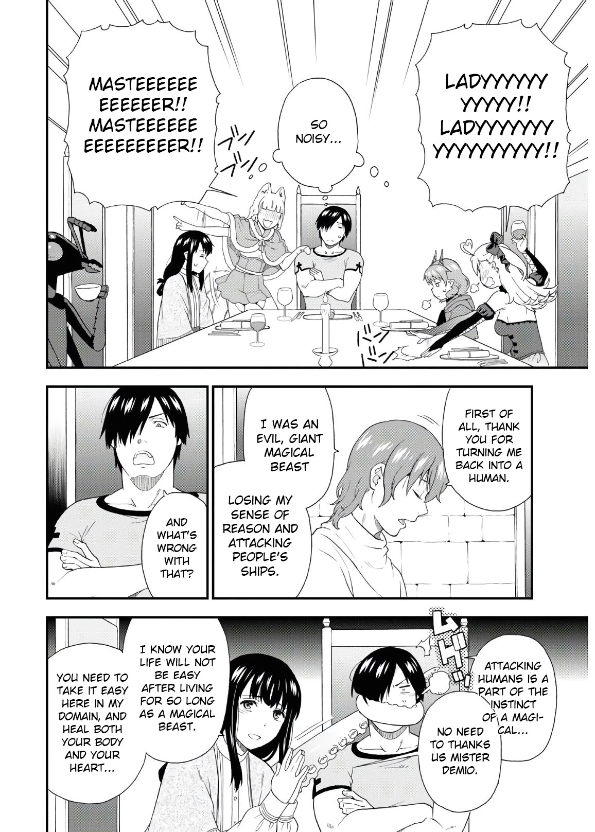Kemono Michi (Natsume Akatsuki) Chapter 8.38 page 14 - Vol.8 Chapter 38: (Chapter 42)