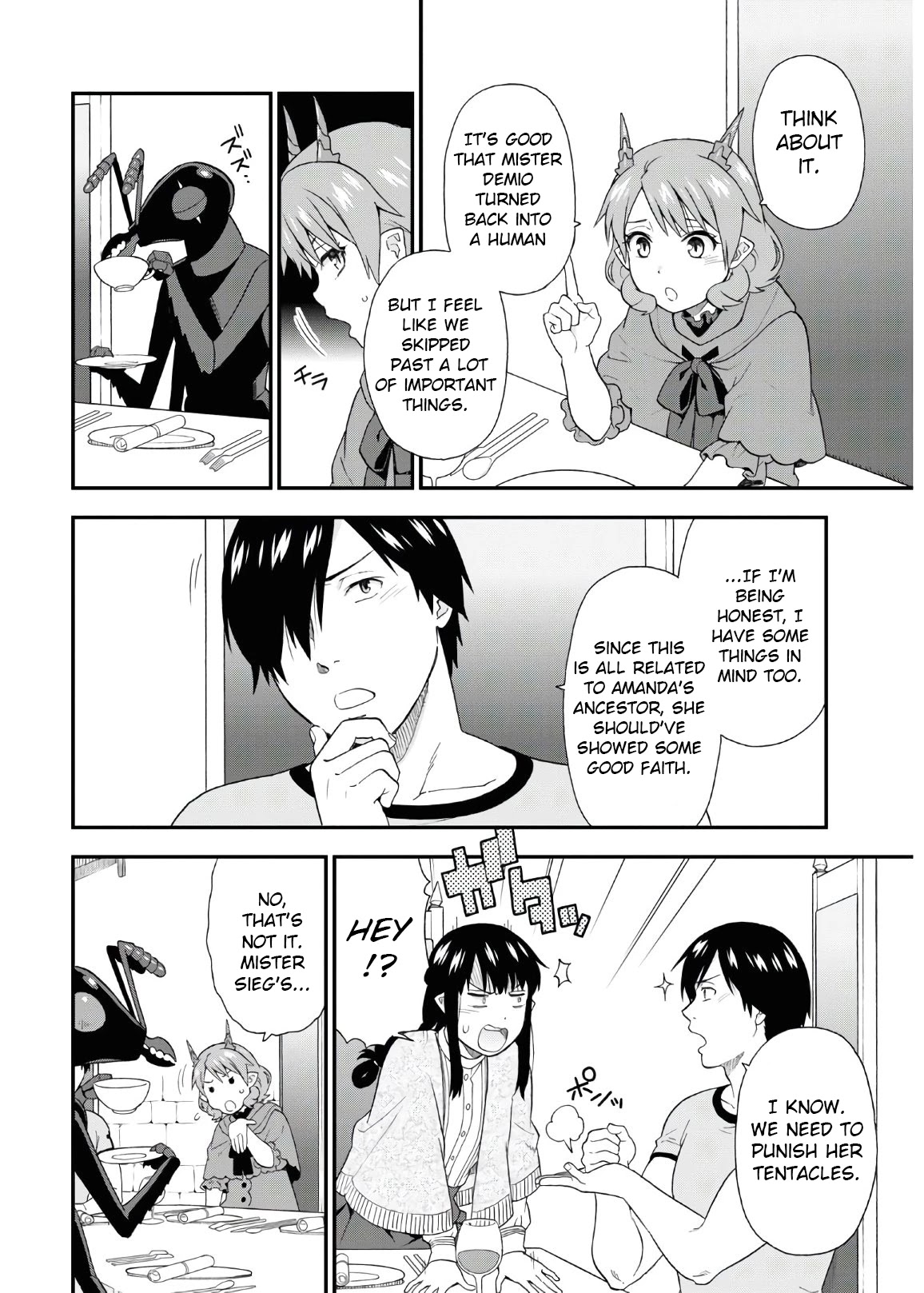 Kemono Michi (Natsume Akatsuki) Chapter 8.38 page 16 - Vol.8 Chapter 38: (Chapter 42)