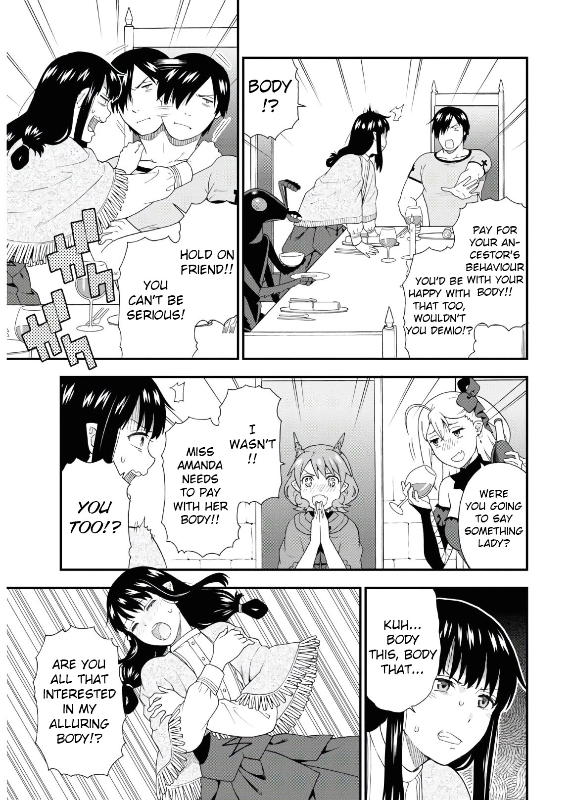 Kemono Michi (Natsume Akatsuki) Chapter 8.38 page 17 - Vol.8 Chapter 38: (Chapter 42)