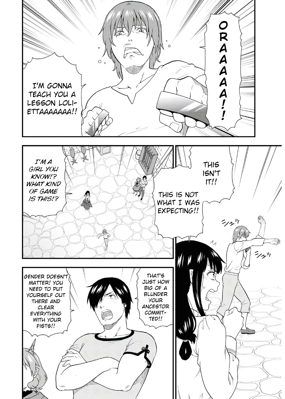 Kemono Michi (Natsume Akatsuki) Chapter 8.38 page 20 - Vol.8 Chapter 38: (Chapter 42)