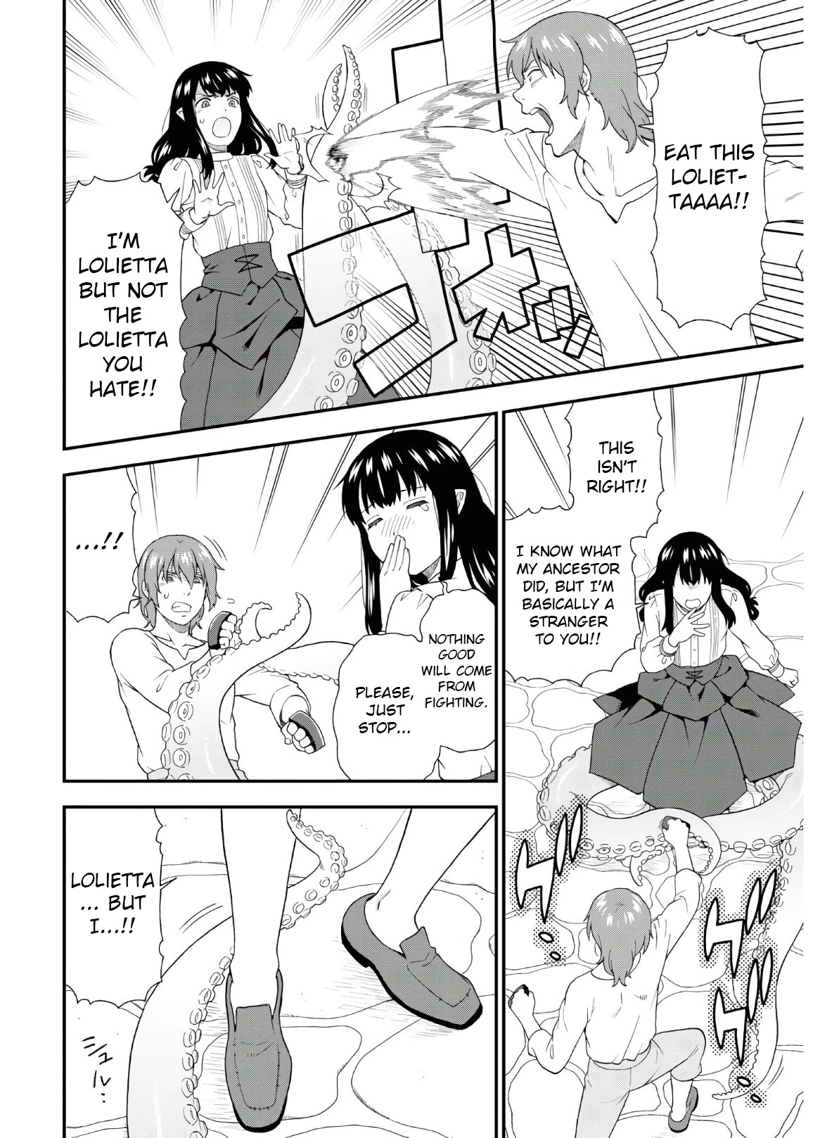 Kemono Michi (Natsume Akatsuki) Chapter 8.38 page 22 - Vol.8 Chapter 38: (Chapter 42)