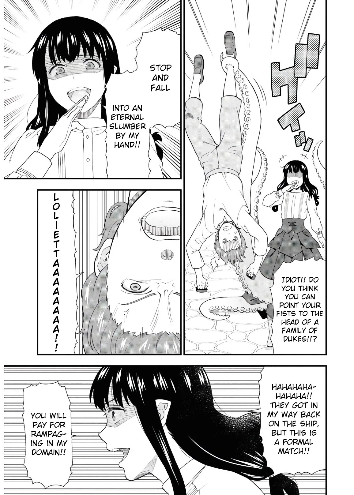 Kemono Michi (Natsume Akatsuki) Chapter 8.38 page 23 - Vol.8 Chapter 38: (Chapter 42)