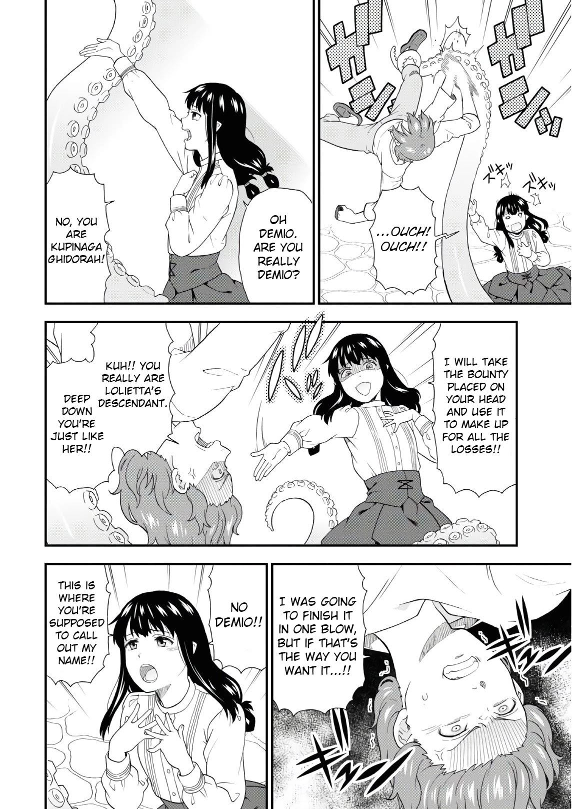 Kemono Michi (Natsume Akatsuki) Chapter 8.38 page 24 - Vol.8 Chapter 38: (Chapter 42)