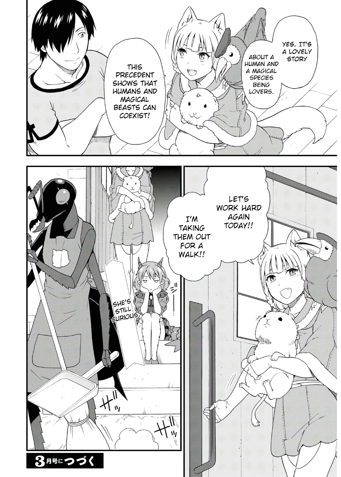 Kemono Michi (Natsume Akatsuki) Chapter 8.38 page 28 - Vol.8 Chapter 38: (Chapter 42)