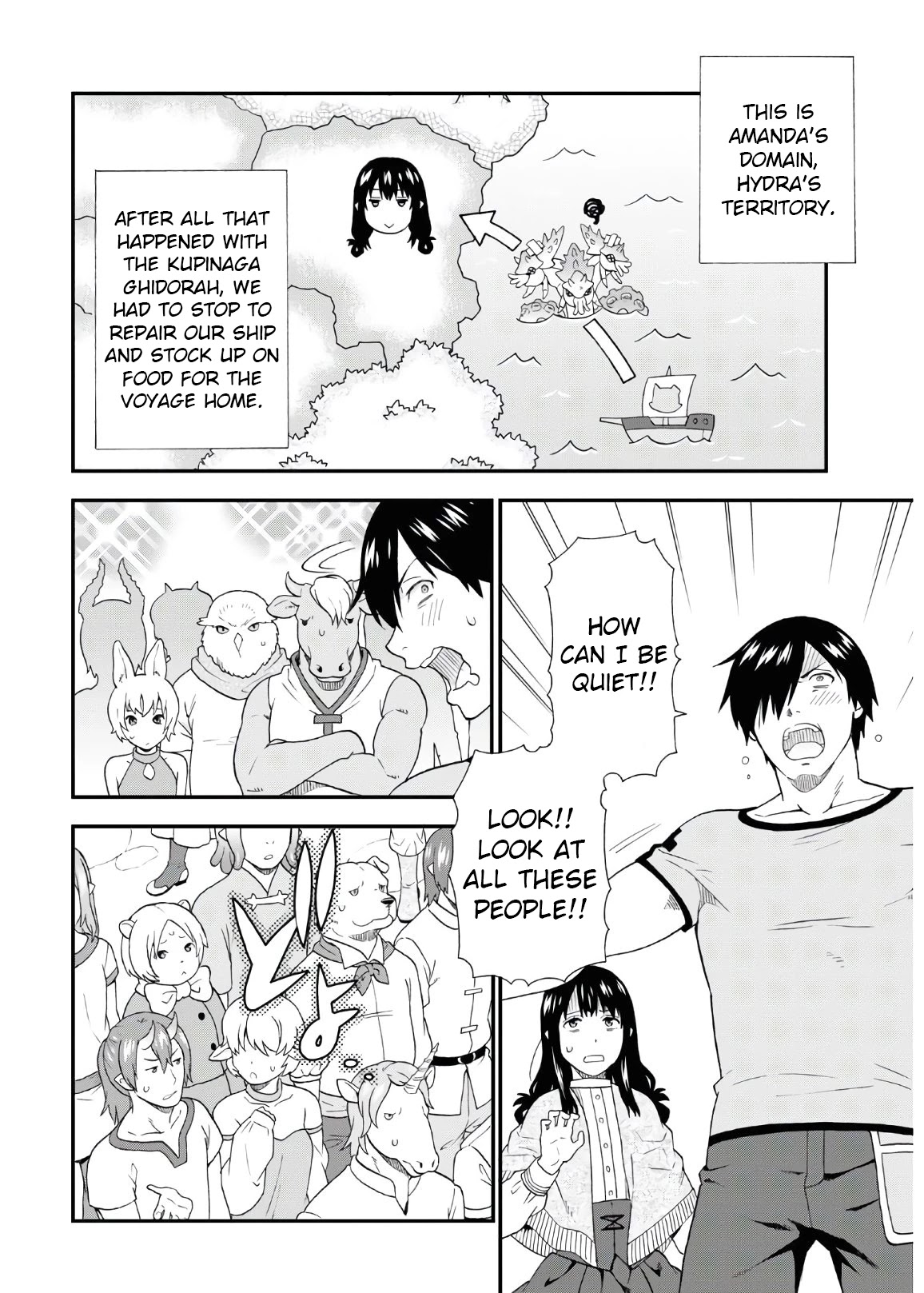 Kemono Michi (Natsume Akatsuki) Chapter 8.38 page 4 - Vol.8 Chapter 38: (Chapter 42)