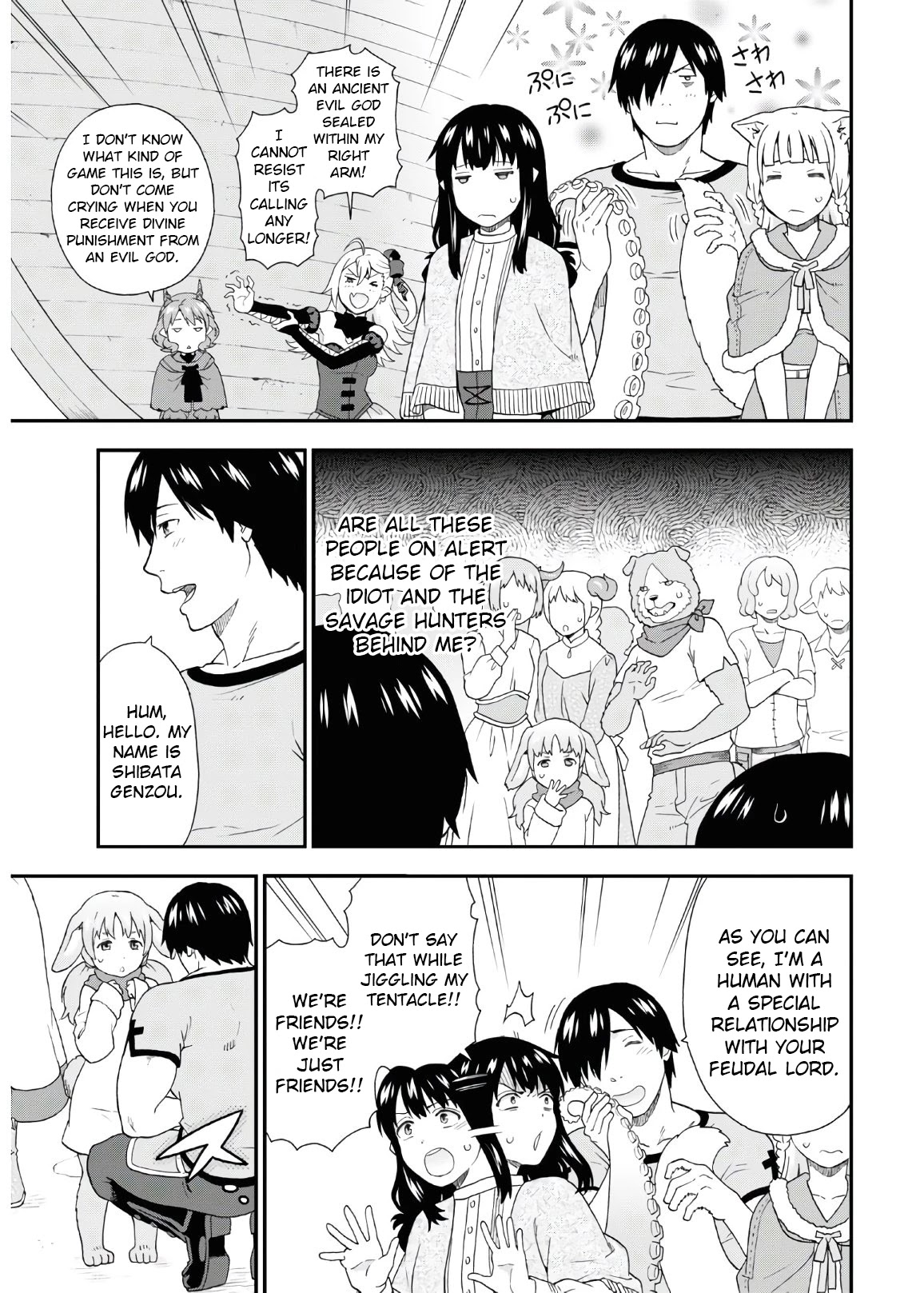 Kemono Michi (Natsume Akatsuki) Chapter 8.38 page 7 - Vol.8 Chapter 38: (Chapter 42)