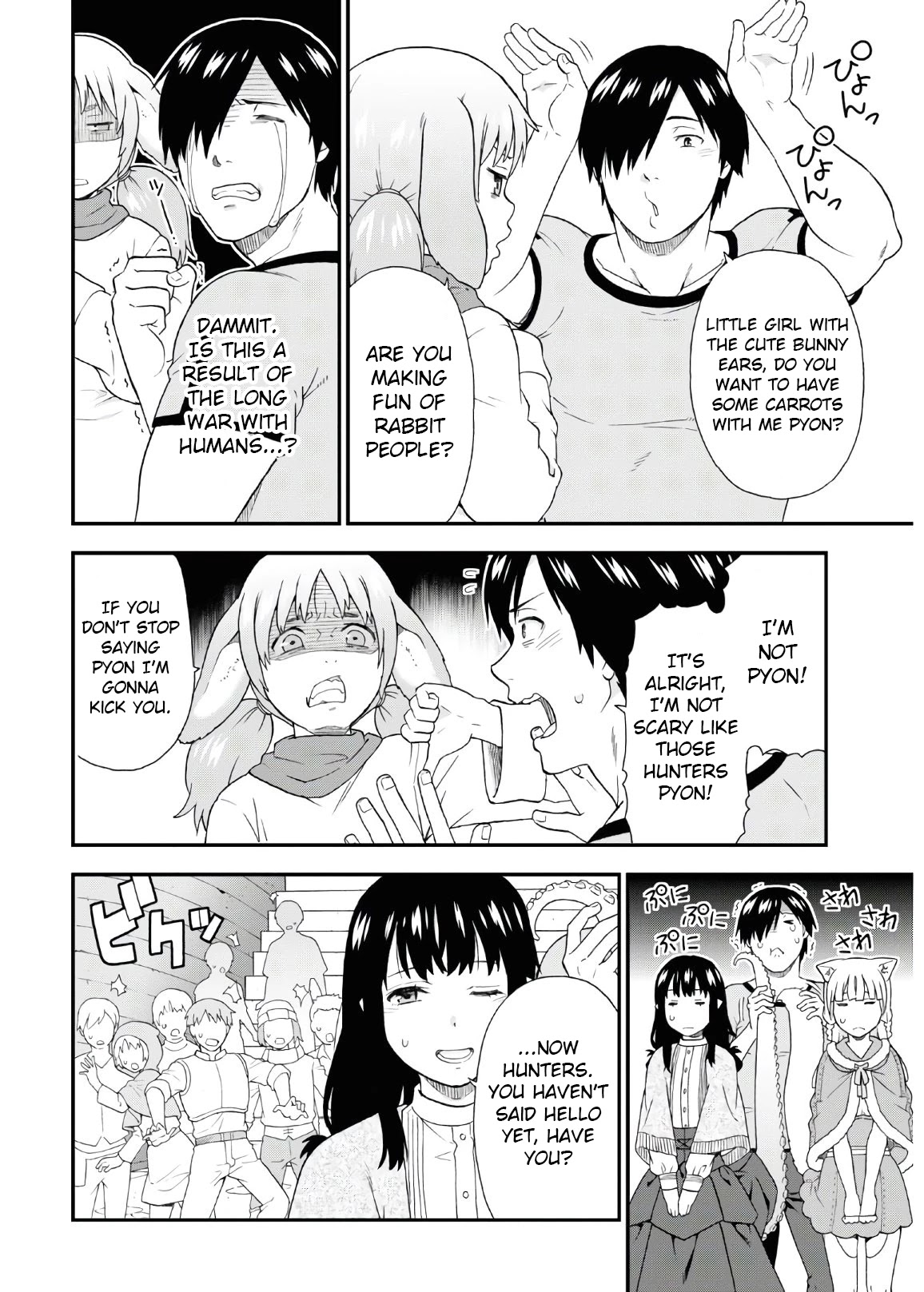 Kemono Michi (Natsume Akatsuki) Chapter 8.38 page 8 - Vol.8 Chapter 38: (Chapter 42)