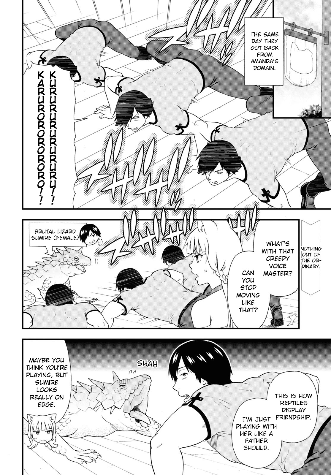 Kemono Michi (Natsume Akatsuki) Chapter 9.39-5 page 2 - Vol.9 Chapter 39.5: Gaiden 9