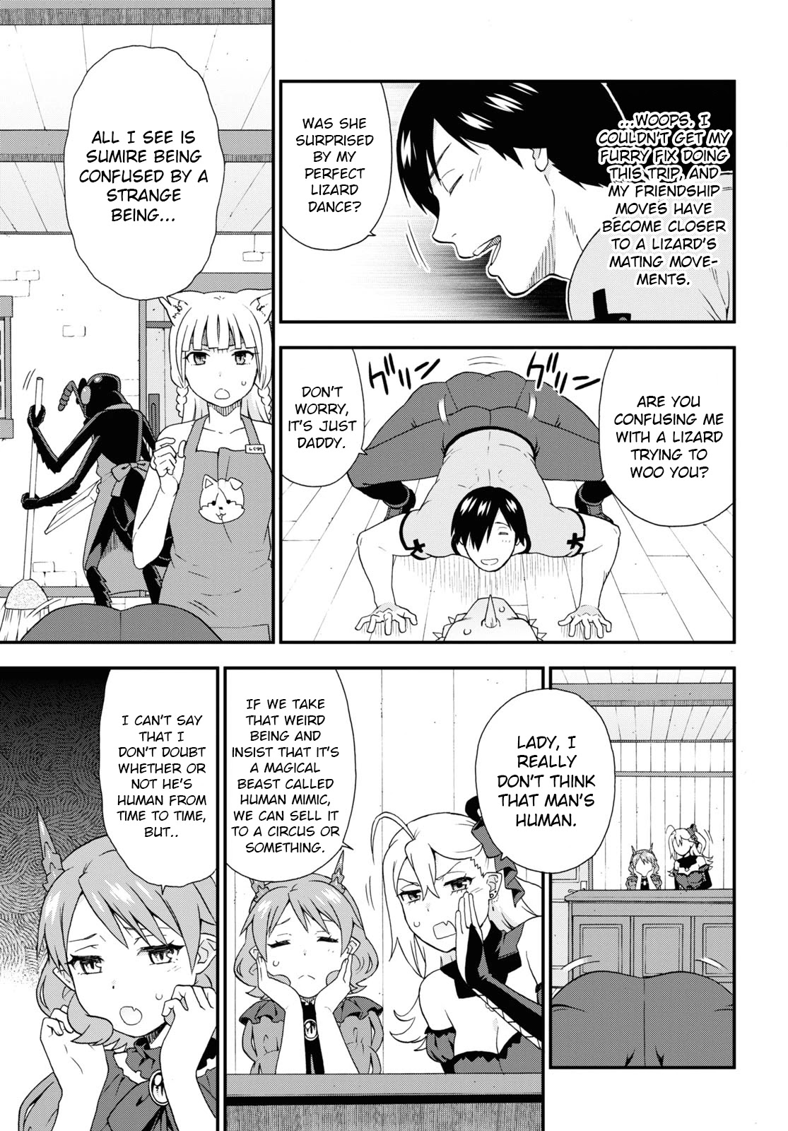 Kemono Michi (Natsume Akatsuki) Chapter 9.39-5 page 3 - Vol.9 Chapter 39.5: Gaiden 9