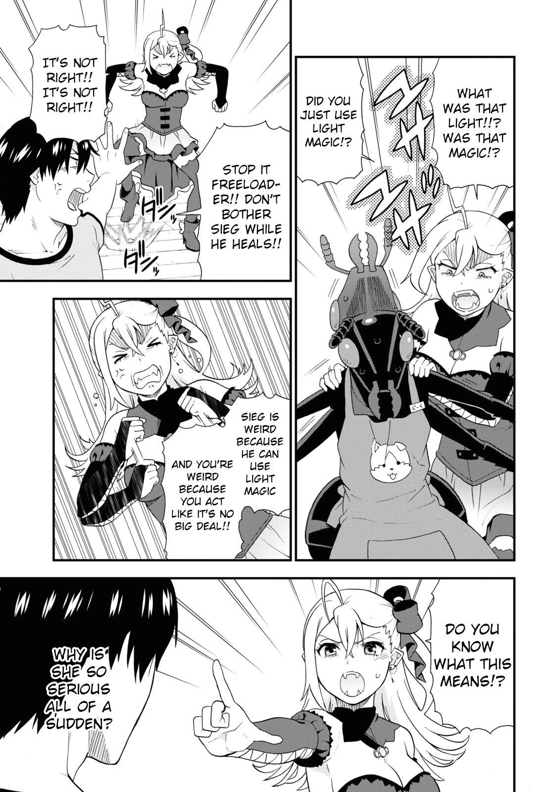 Kemono Michi (Natsume Akatsuki) Chapter 9.39-5 page 5 - Vol.9 Chapter 39.5: Gaiden 9