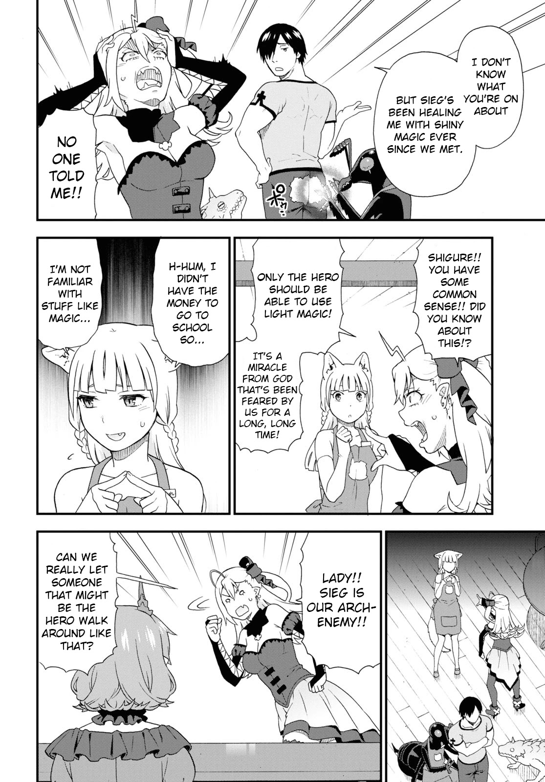 Kemono Michi (Natsume Akatsuki) Chapter 9.39-5 page 6 - Vol.9 Chapter 39.5: Gaiden 9