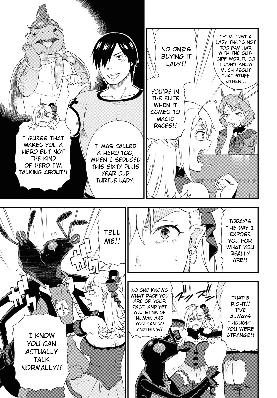 Kemono Michi (Natsume Akatsuki) Chapter 9.39-5 page 7 - Vol.9 Chapter 39.5: Gaiden 9