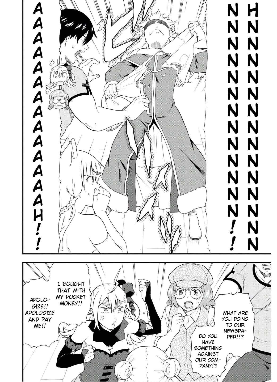 Kemono Michi (Natsume Akatsuki) Chapter 9.39 page 10 - Vol.9 Chapter 39: (Chapter 43)