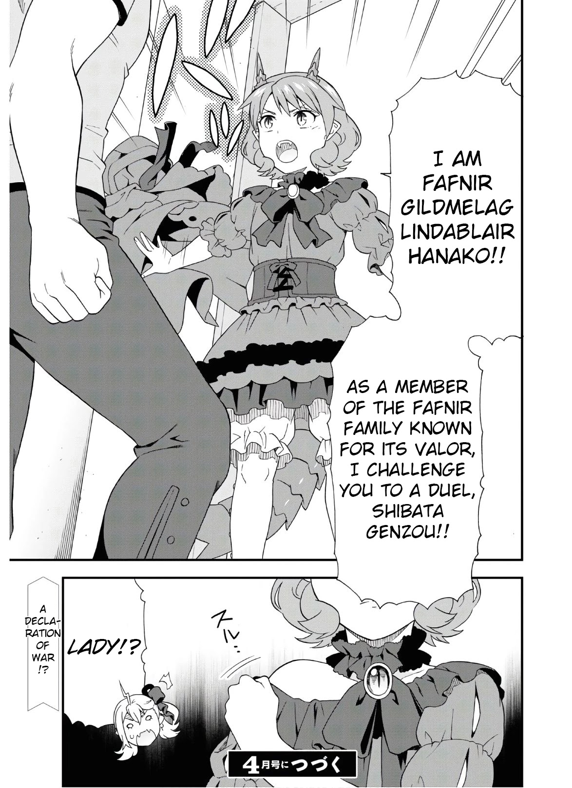 Kemono Michi (Natsume Akatsuki) Chapter 9.39 page 21 - Vol.9 Chapter 39: (Chapter 43)
