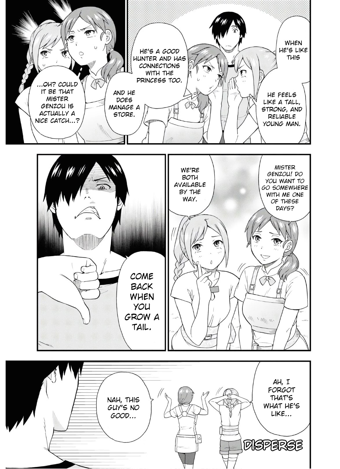 Kemono Michi (Natsume Akatsuki) Chapter 9.39 page 3 - Vol.9 Chapter 39: (Chapter 43)
