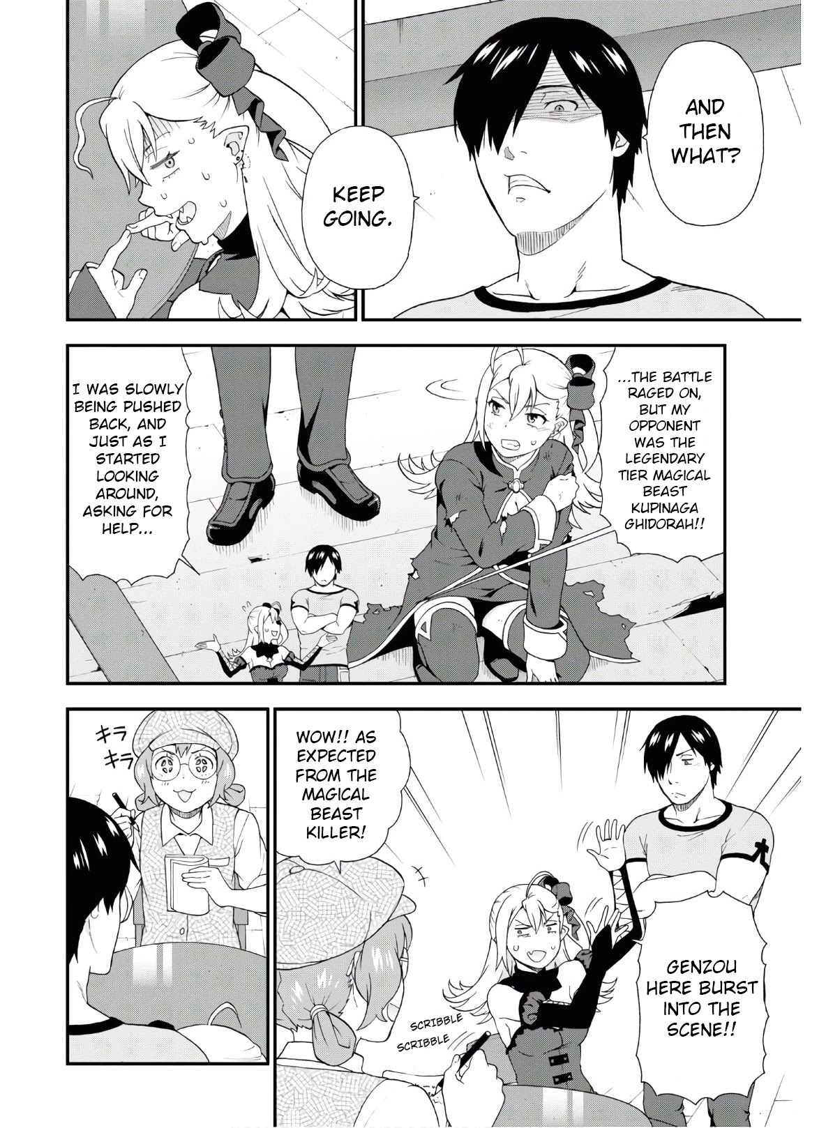 Kemono Michi (Natsume Akatsuki) Chapter 9.39 page 6 - Vol.9 Chapter 39: (Chapter 43)
