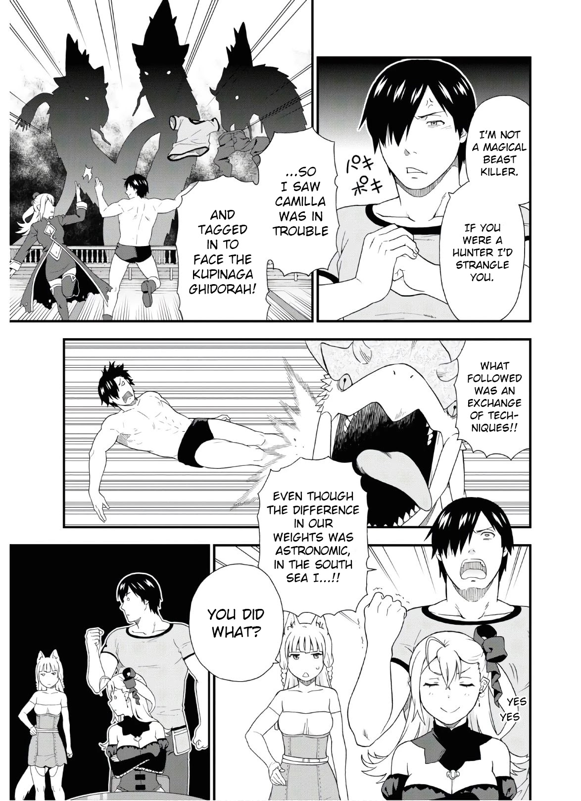 Kemono Michi (Natsume Akatsuki) Chapter 9.39 page 7 - Vol.9 Chapter 39: (Chapter 43)