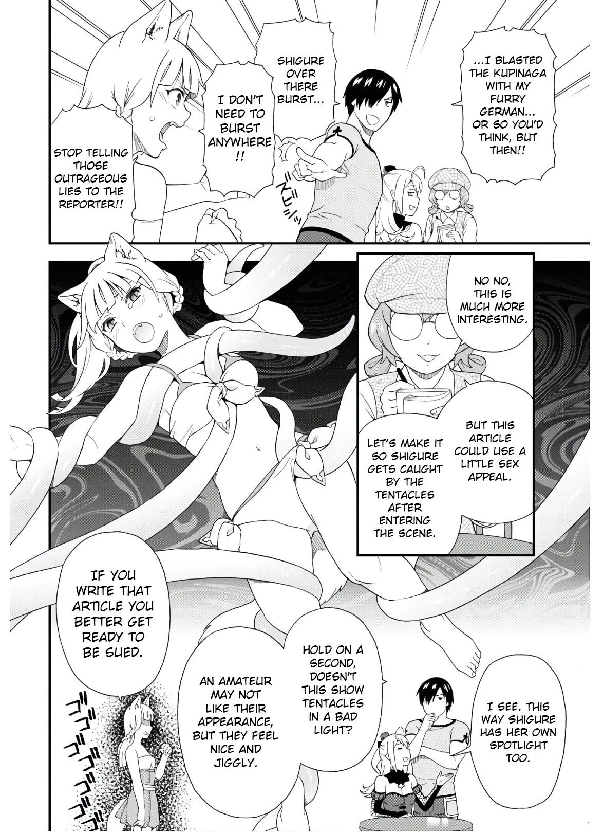 Kemono Michi (Natsume Akatsuki) Chapter 9.39 page 8 - Vol.9 Chapter 39: (Chapter 43)