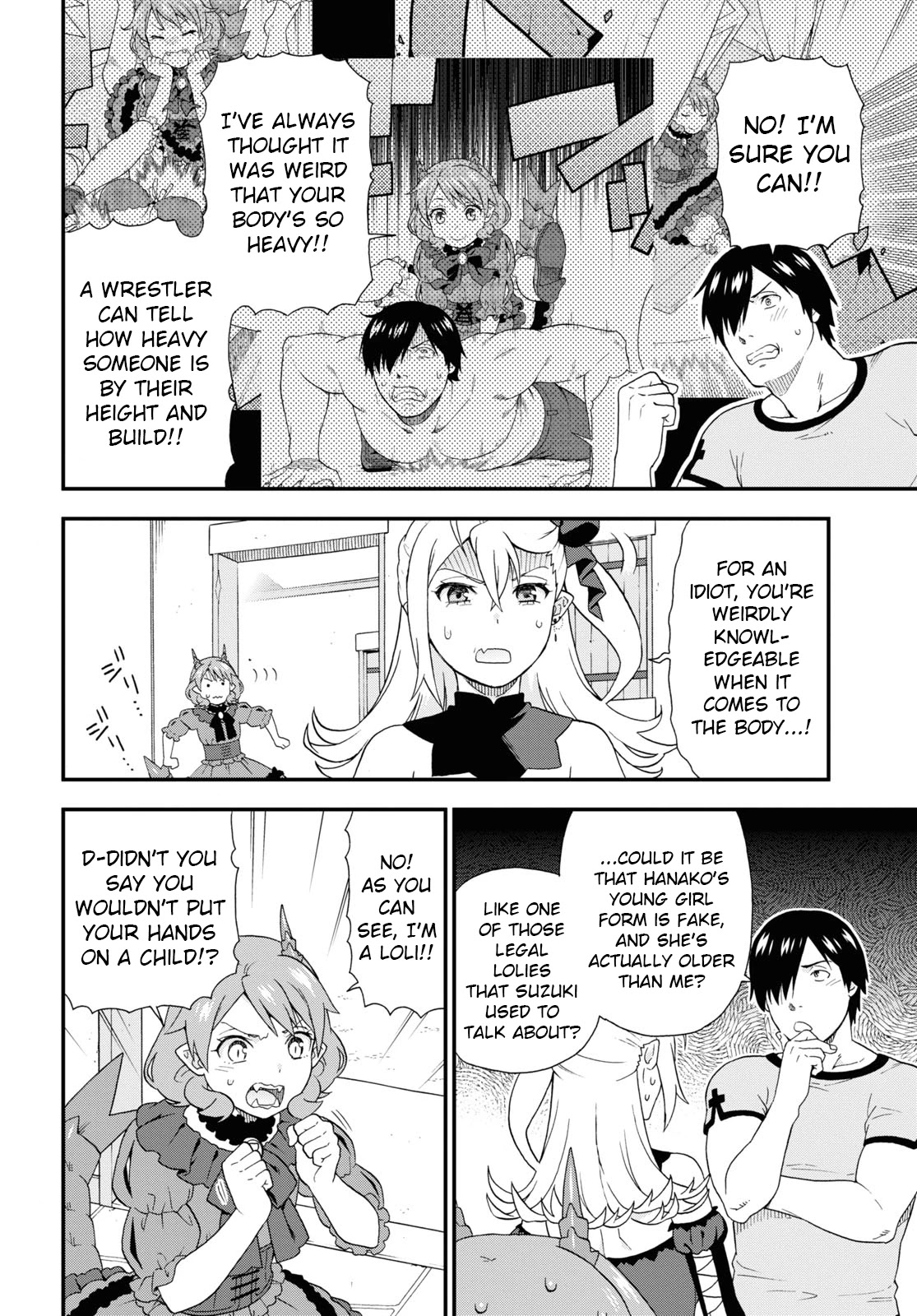 Kemono Michi (Natsume Akatsuki) Chapter 9.40 page 12 - Vol.9 Chapter 40: (Chapter 44)