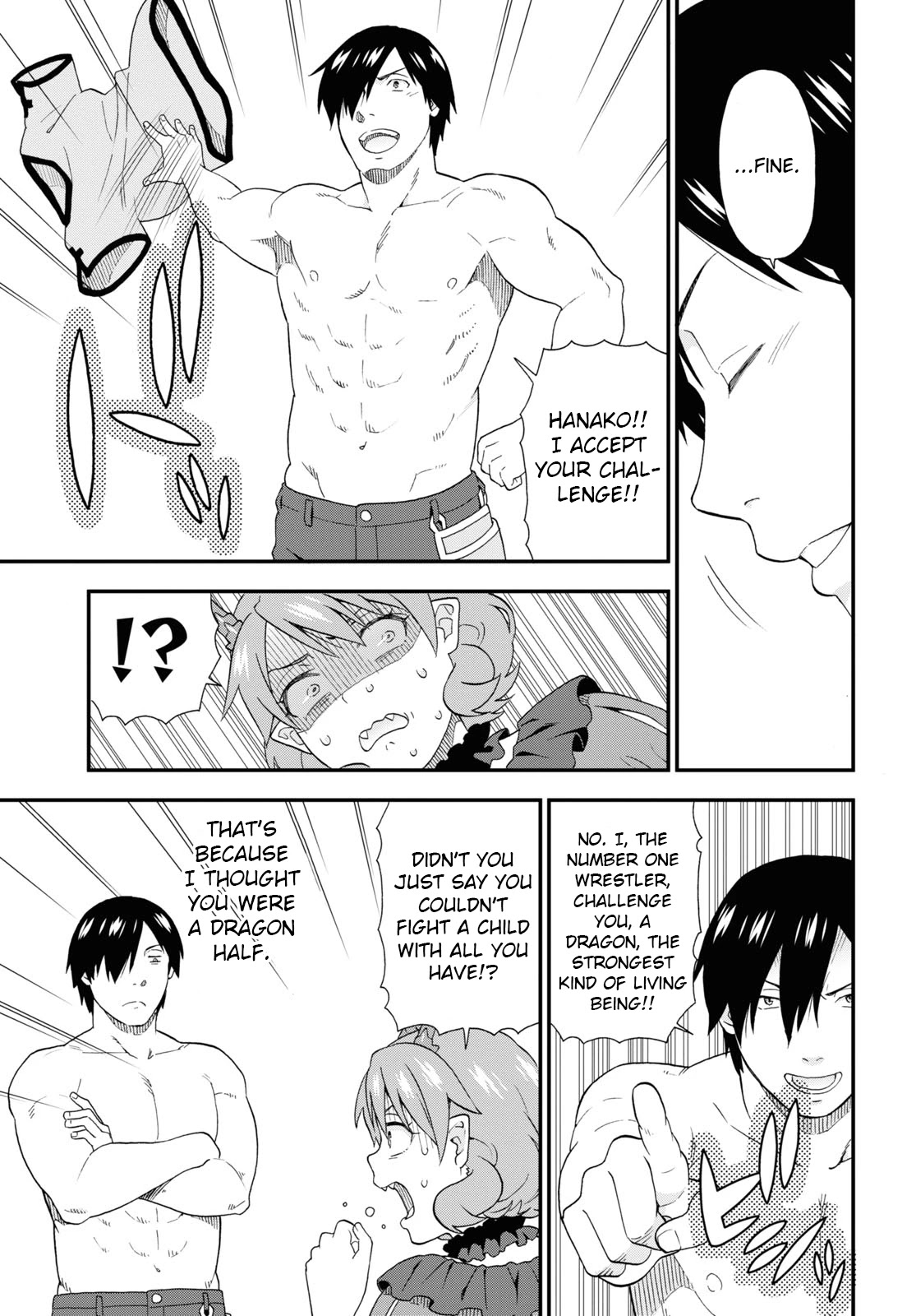 Kemono Michi (Natsume Akatsuki) Chapter 9.40 page 13 - Vol.9 Chapter 40: (Chapter 44)
