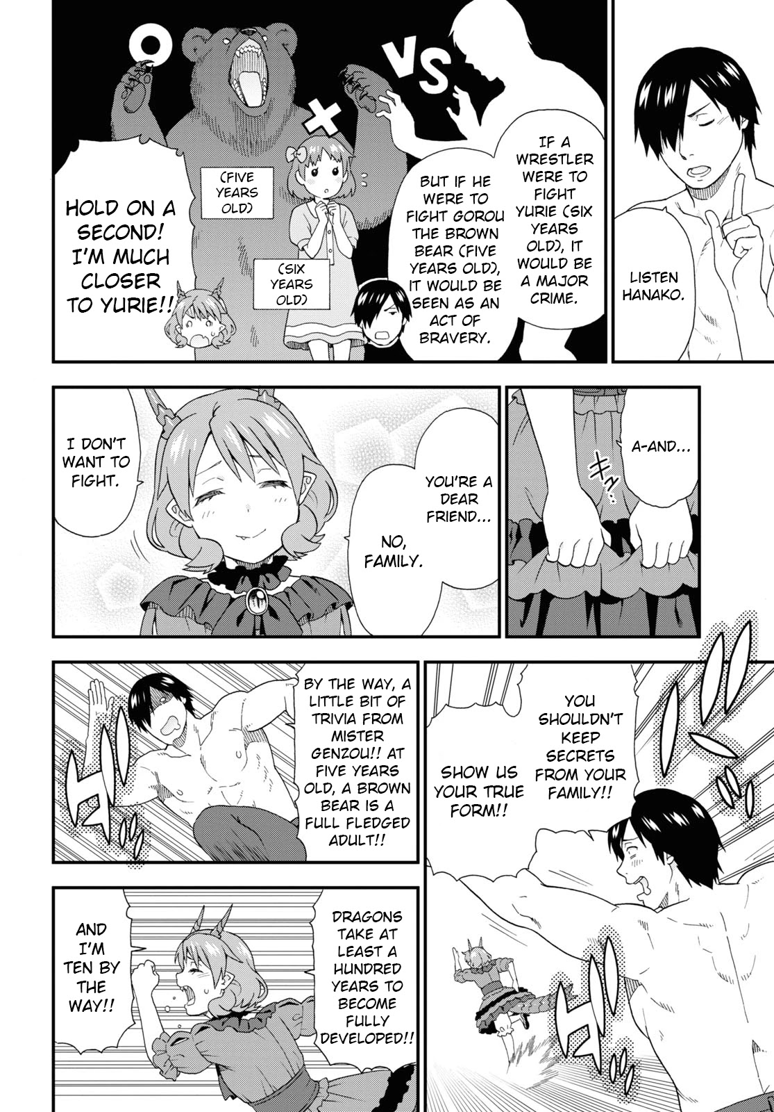 Kemono Michi (Natsume Akatsuki) Chapter 9.40 page 14 - Vol.9 Chapter 40: (Chapter 44)