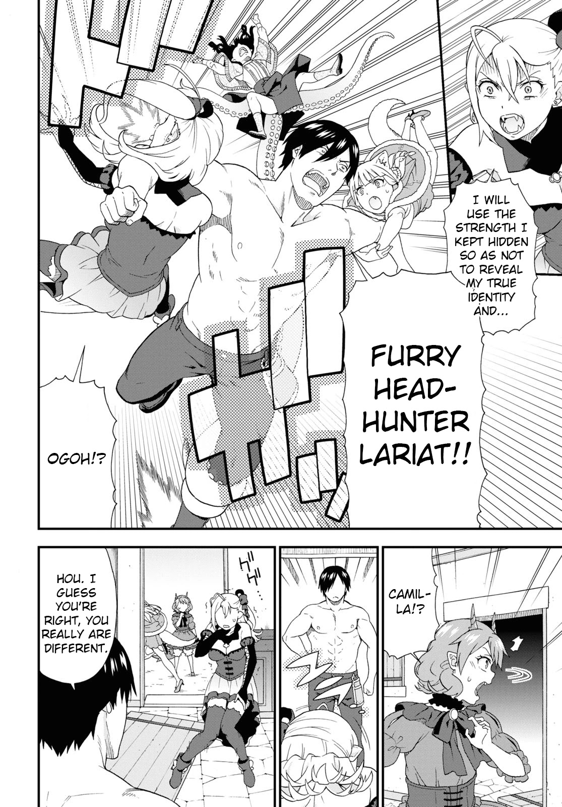 Kemono Michi (Natsume Akatsuki) Chapter 9.40 page 16 - Vol.9 Chapter 40: (Chapter 44)