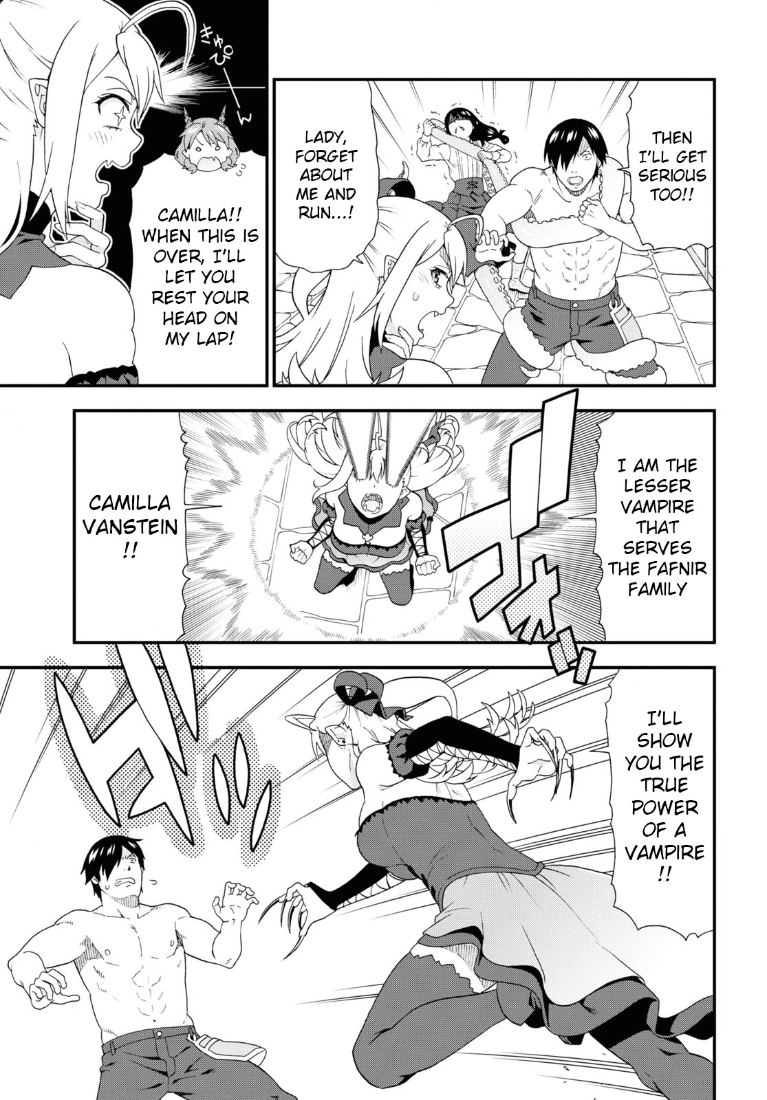 Kemono Michi (Natsume Akatsuki) Chapter 9.40 page 17 - Vol.9 Chapter 40: (Chapter 44)