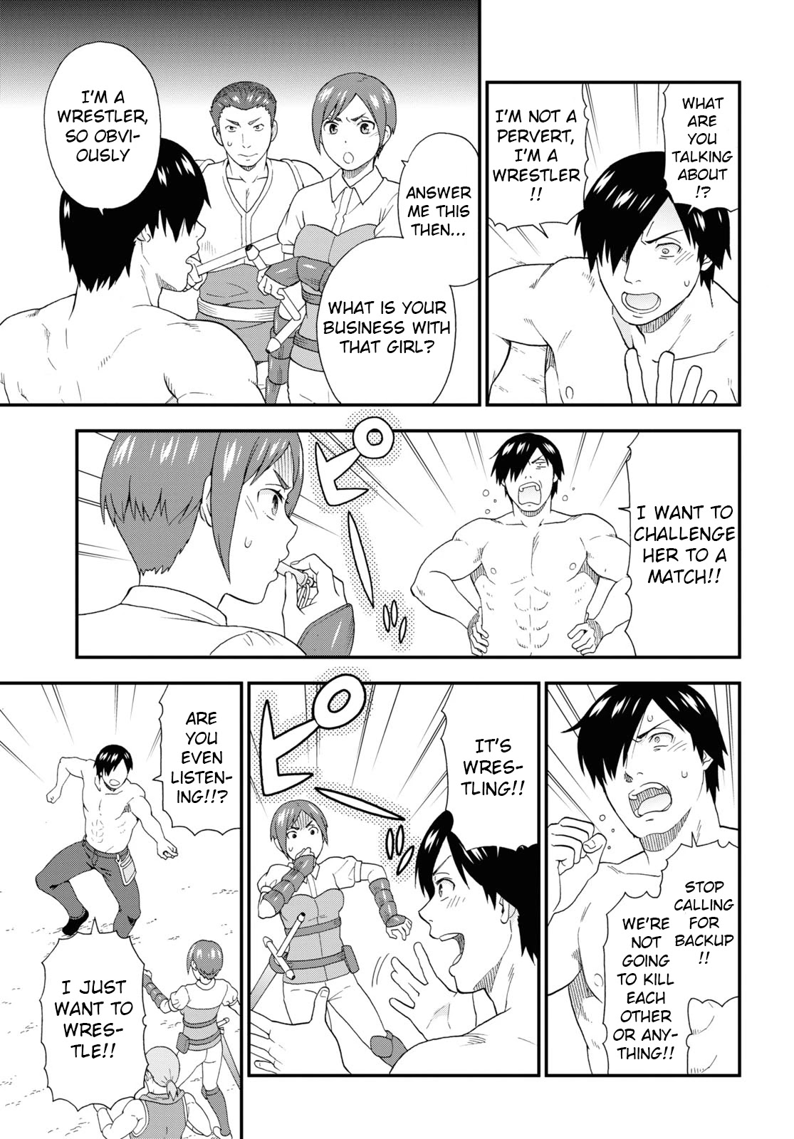 Kemono Michi (Natsume Akatsuki) Chapter 9.40 page 19 - Vol.9 Chapter 40: (Chapter 44)