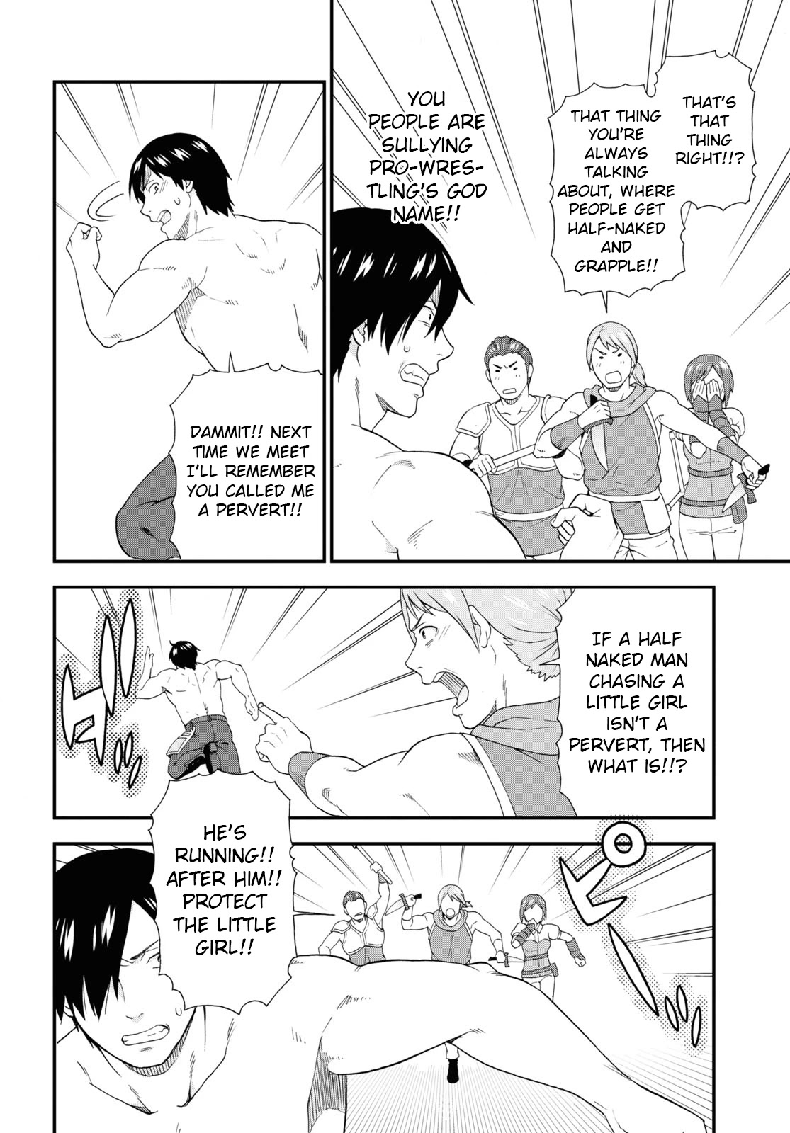 Kemono Michi (Natsume Akatsuki) Chapter 9.40 page 20 - Vol.9 Chapter 40: (Chapter 44)