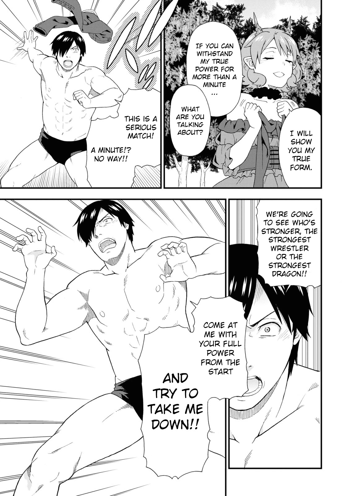 Kemono Michi (Natsume Akatsuki) Chapter 9.40 page 27 - Vol.9 Chapter 40: (Chapter 44)