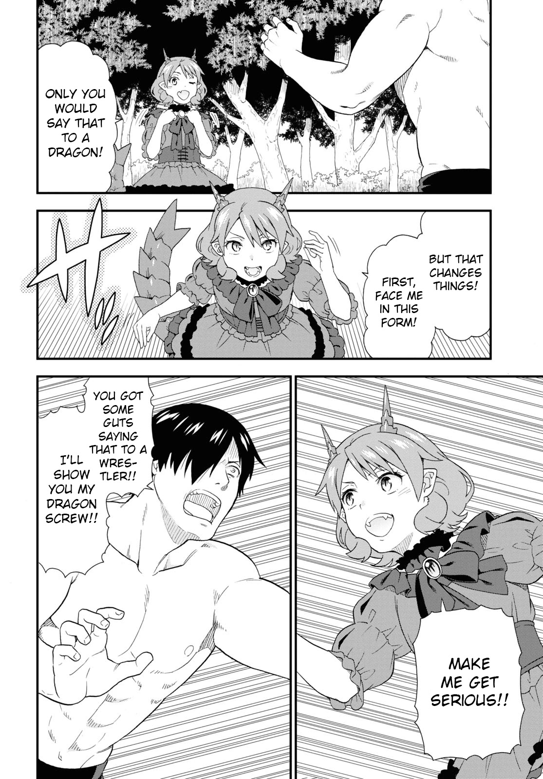 Kemono Michi (Natsume Akatsuki) Chapter 9.40 page 28 - Vol.9 Chapter 40: (Chapter 44)